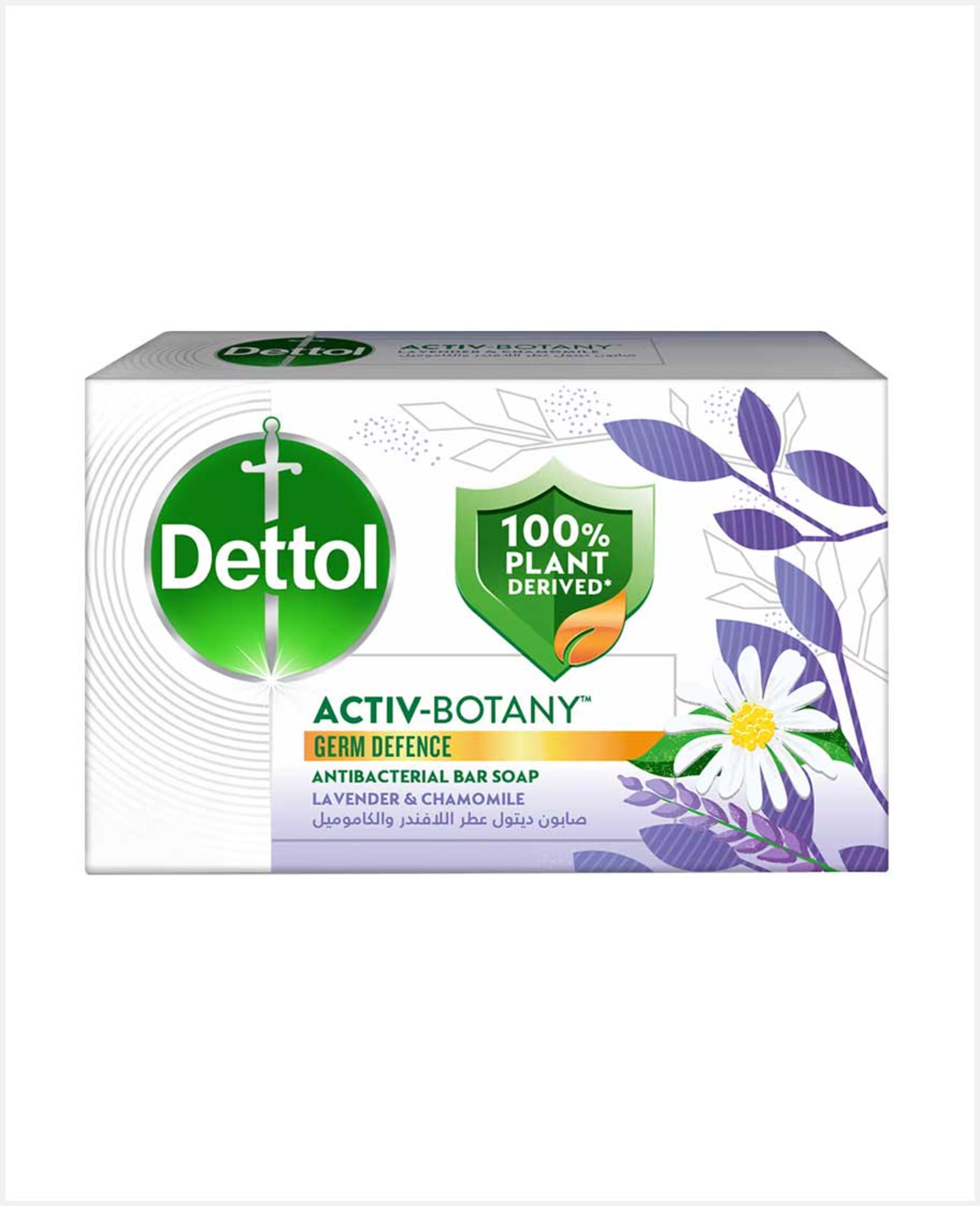 Dettol Activ-botany Antibacterial Bar Soap Lavendr & Chamomile 110gm