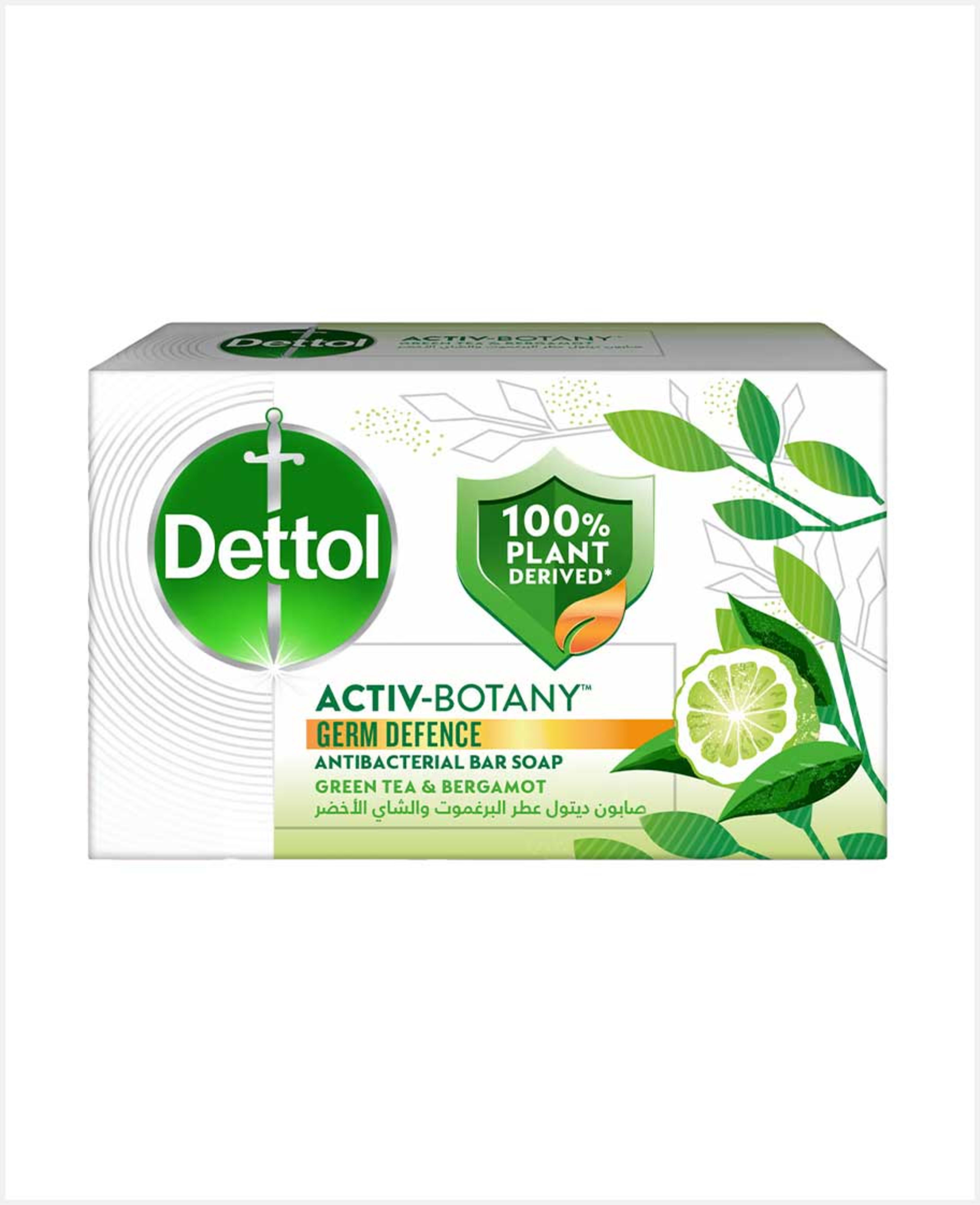 Dettol Activ-botany Antibacterial Bar Soap Greentea & Bergamot 150gm - image 2