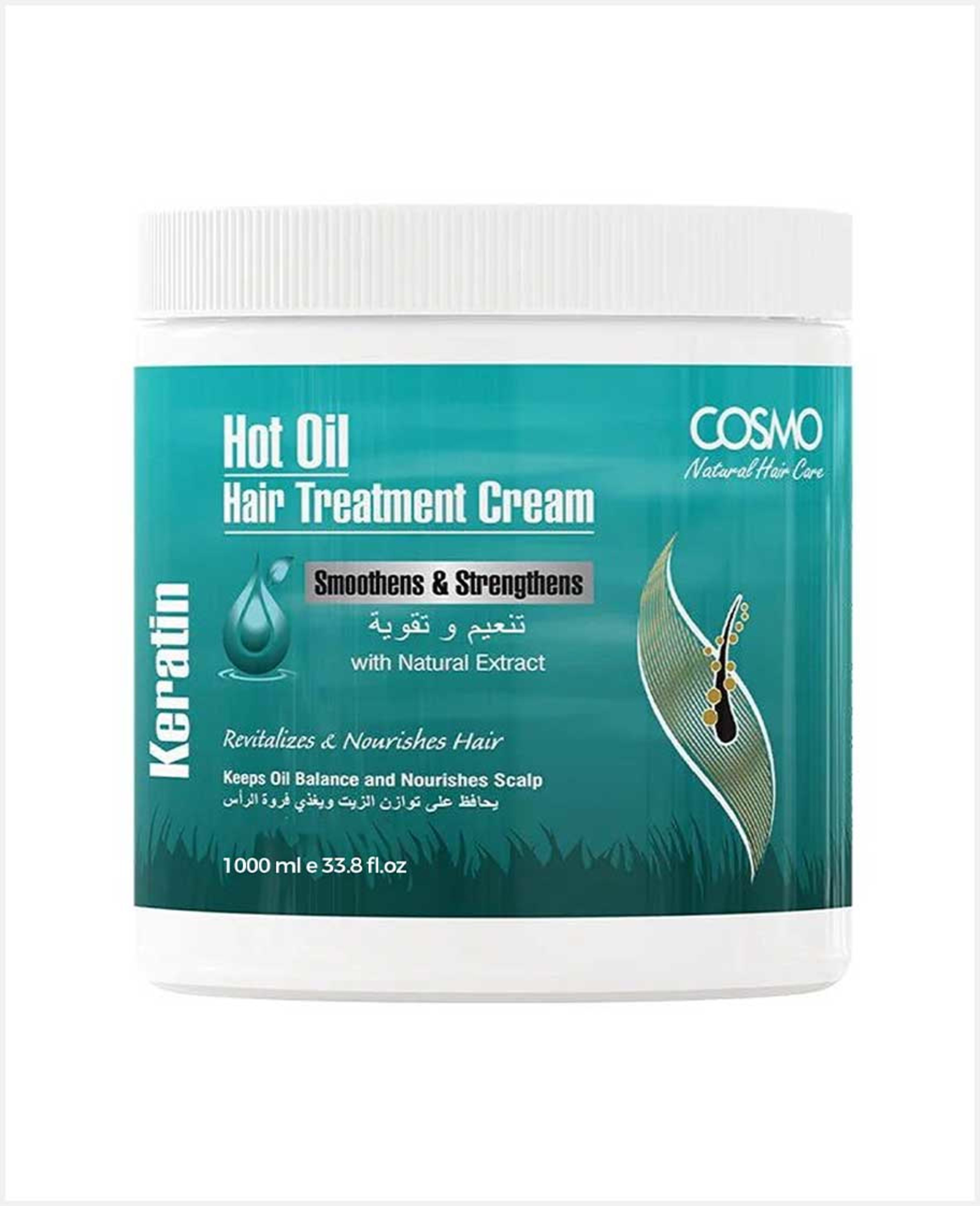 Cosmo Hot Oil Hair Treatment Cream Keratin 1000ml(1ltr)