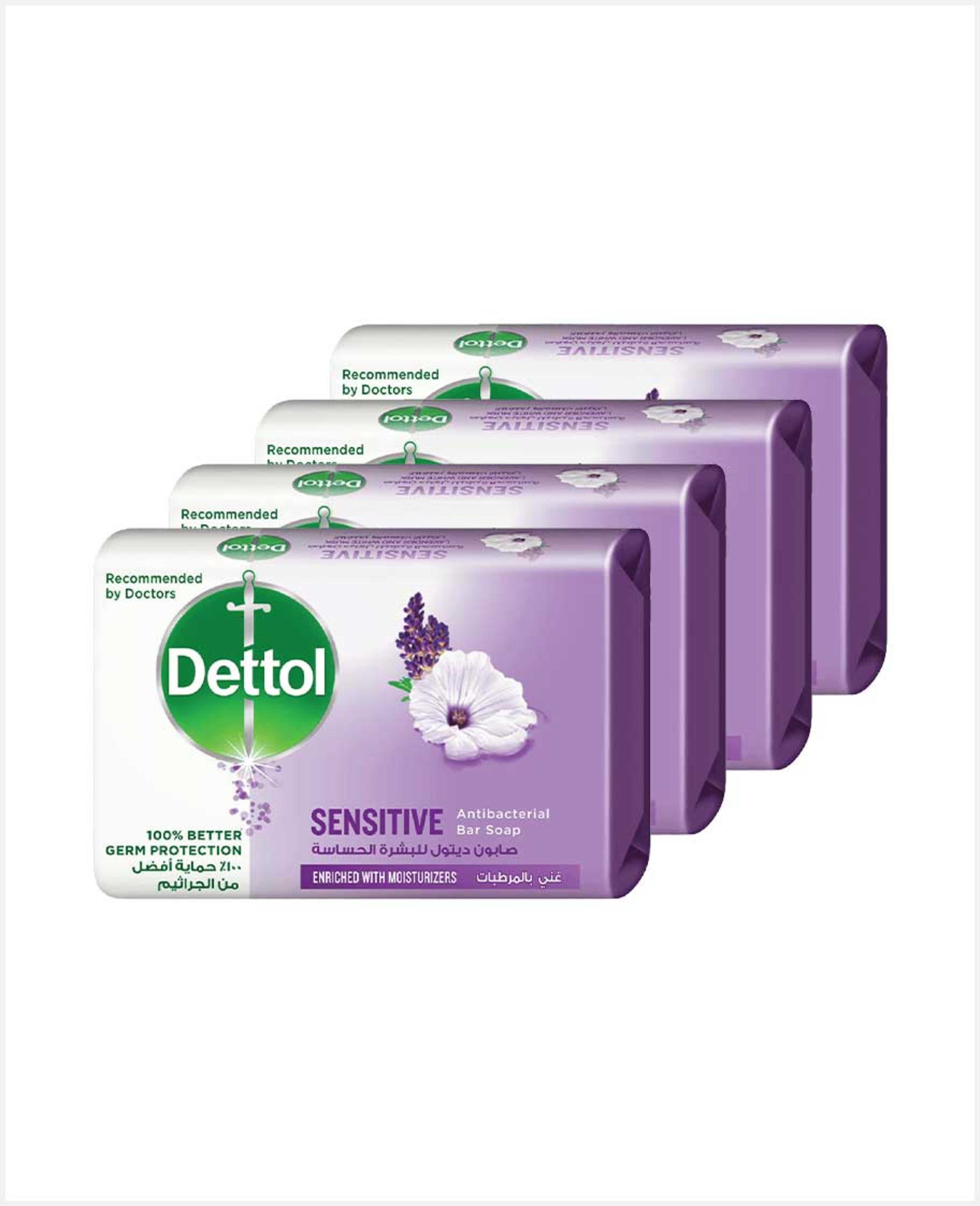 Dettol Antibacterial Bar Soap Sensitive 4sx120gm @35%off