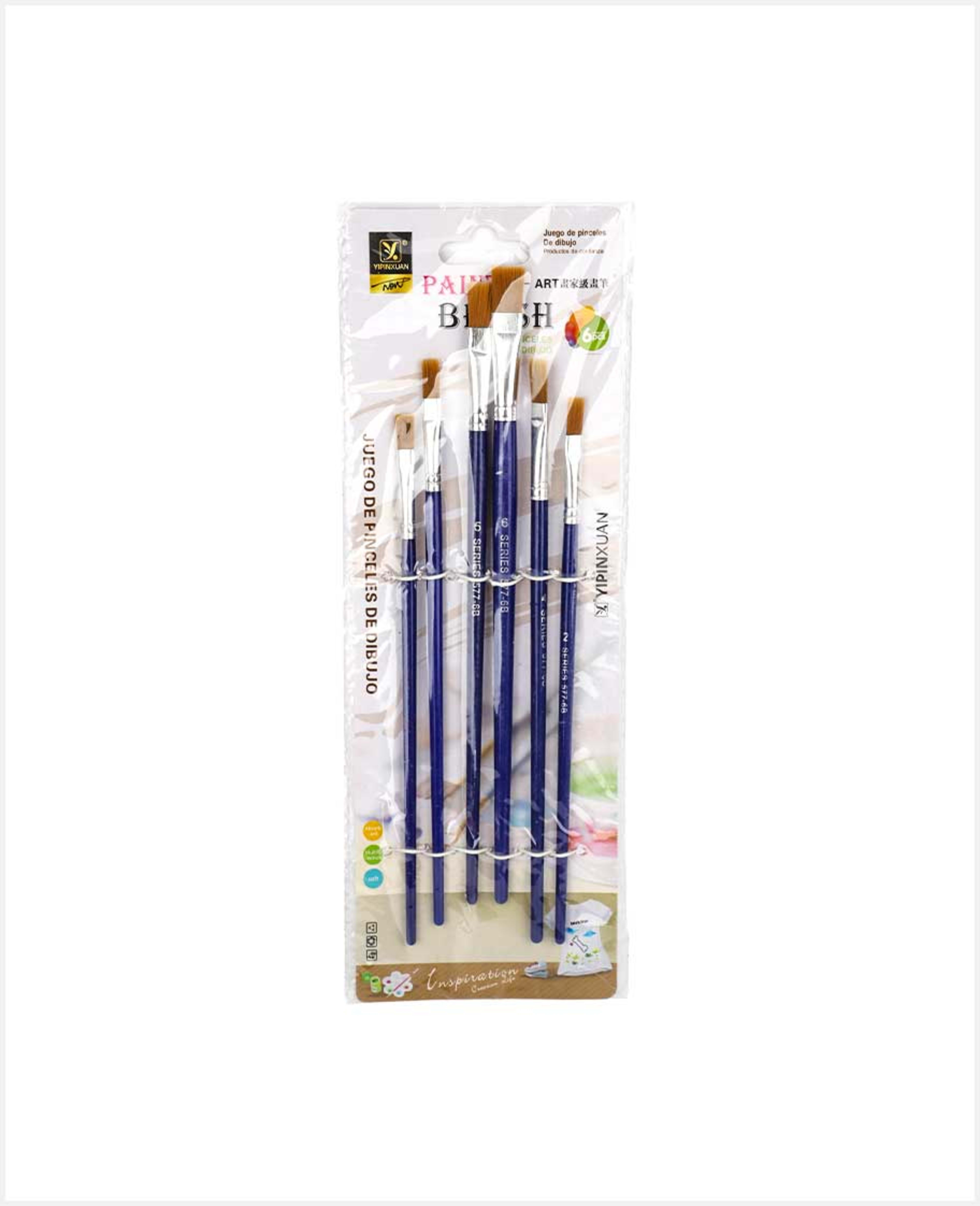Yipinxuan Painting Brush 15-1082 - image 2