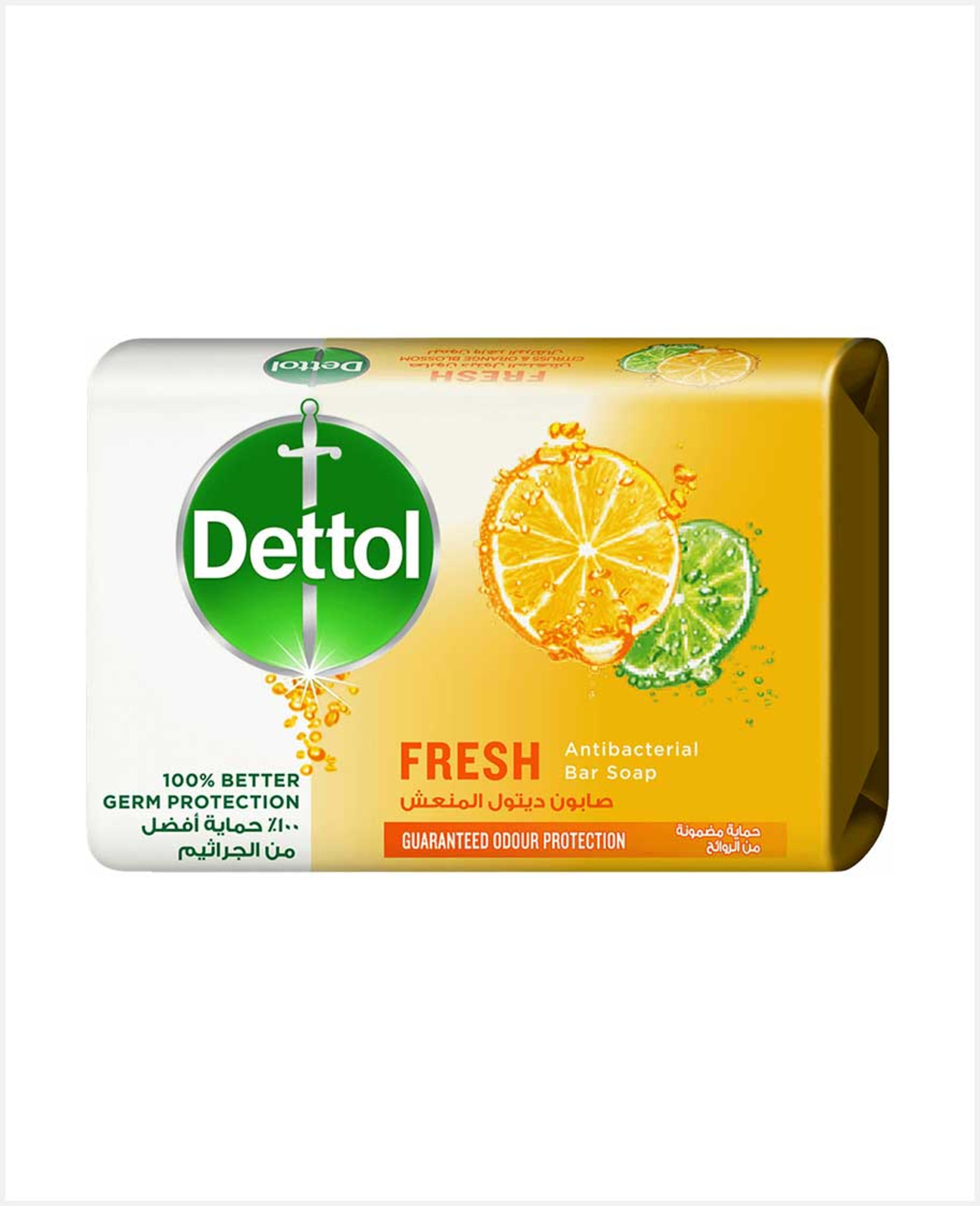 Dettol Antibacterial Bar Soap Fresh 120gm