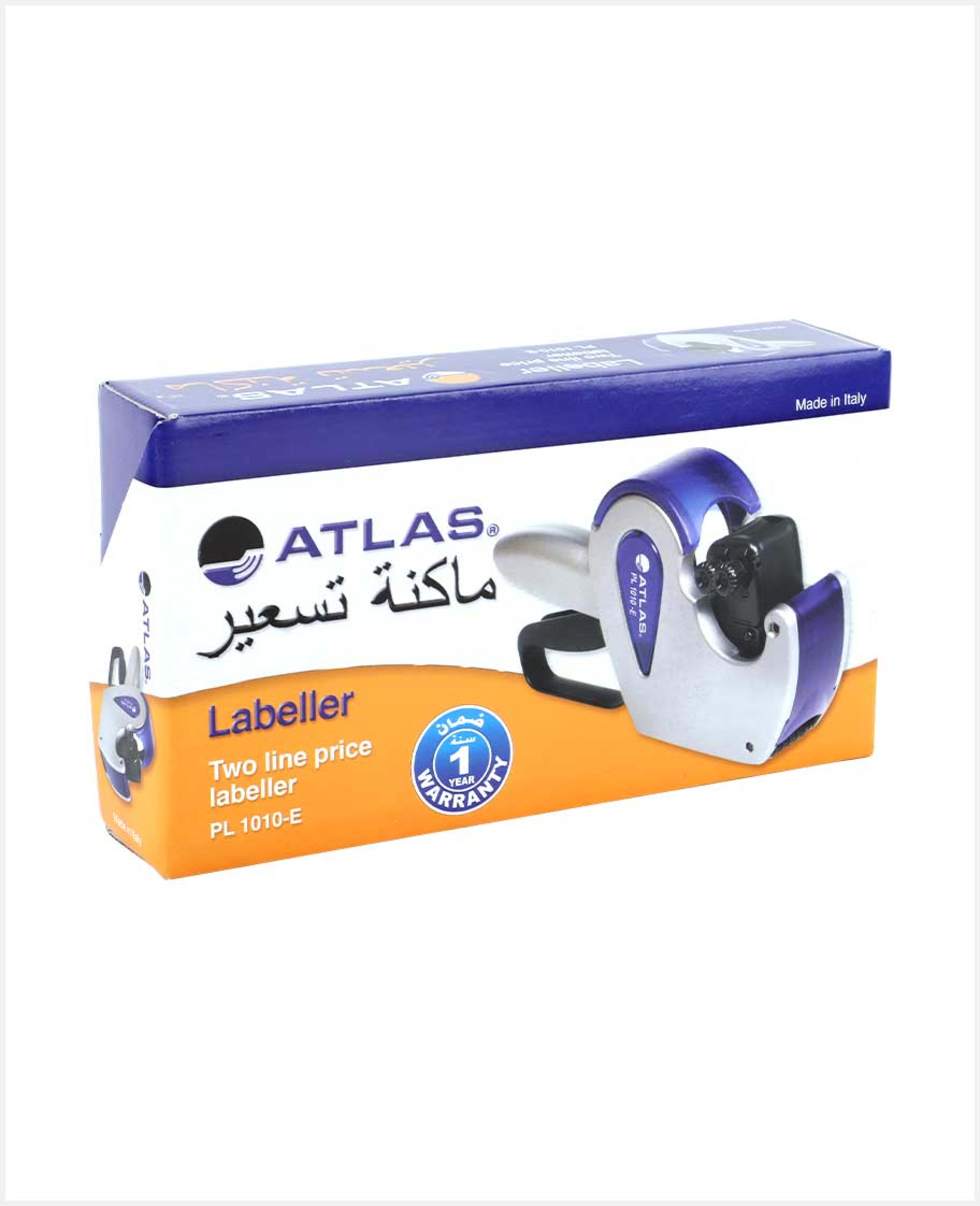 Atlas Price Labeller 2 Line 10 Digit As-pl1010e-bk