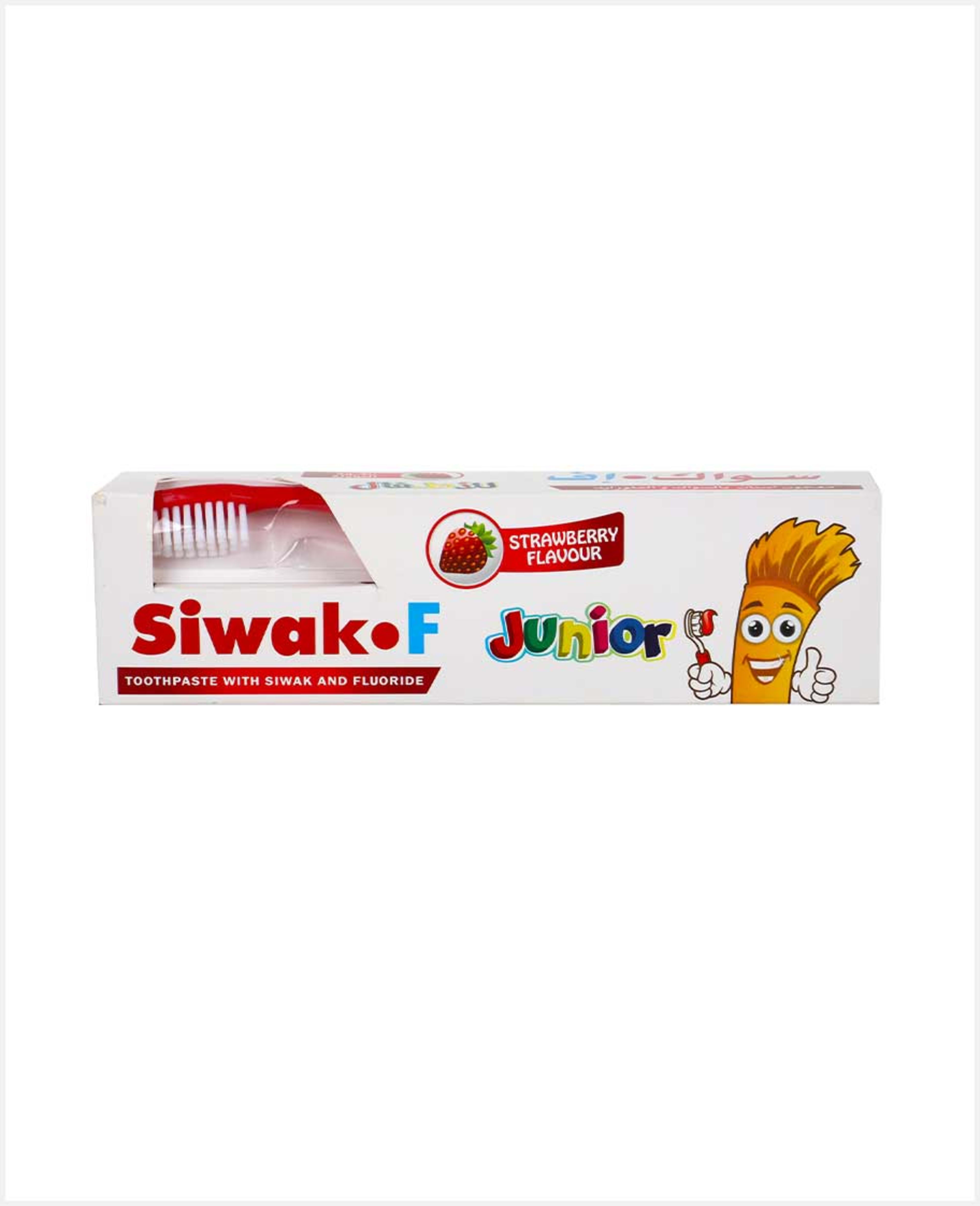 Siwak-f Junior Strawberry Toothpaste 50gm (37.5ml)+toothbrush (box)