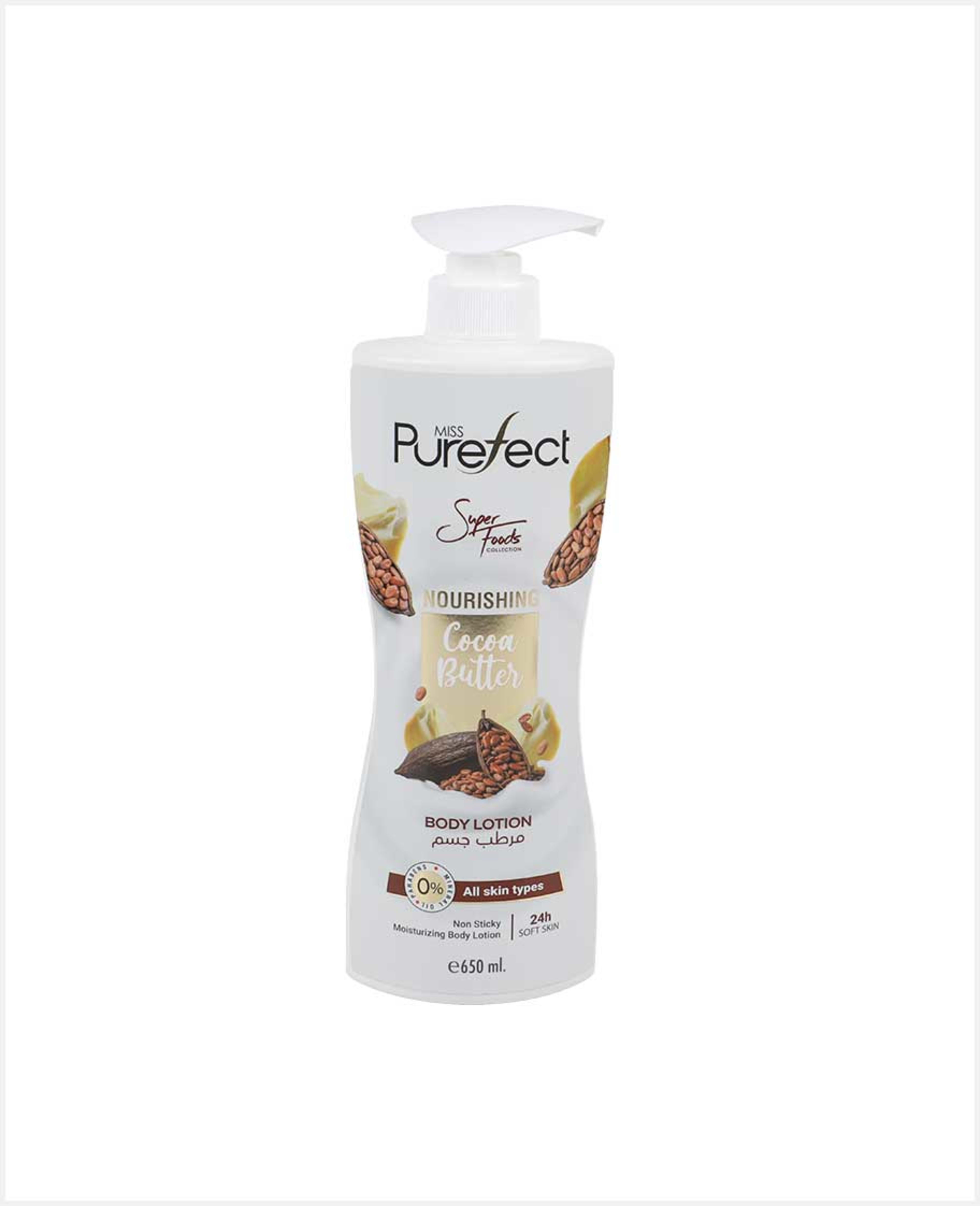 Miss Purefect Nourishing Cocoa Butter Body Lotion 650ml