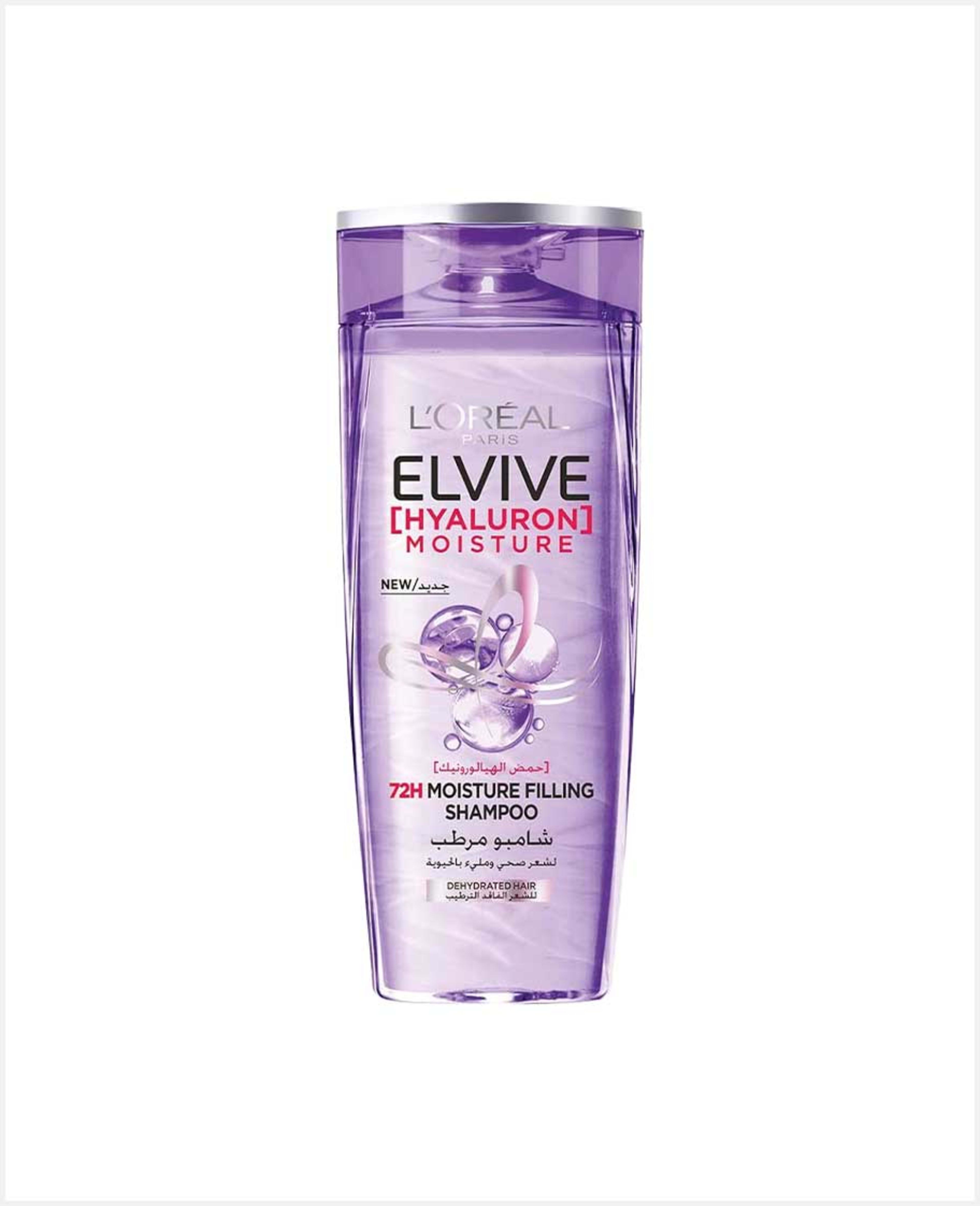 L'oreal Paris Elvive Hyaluron Moisture Shampoo 200ml