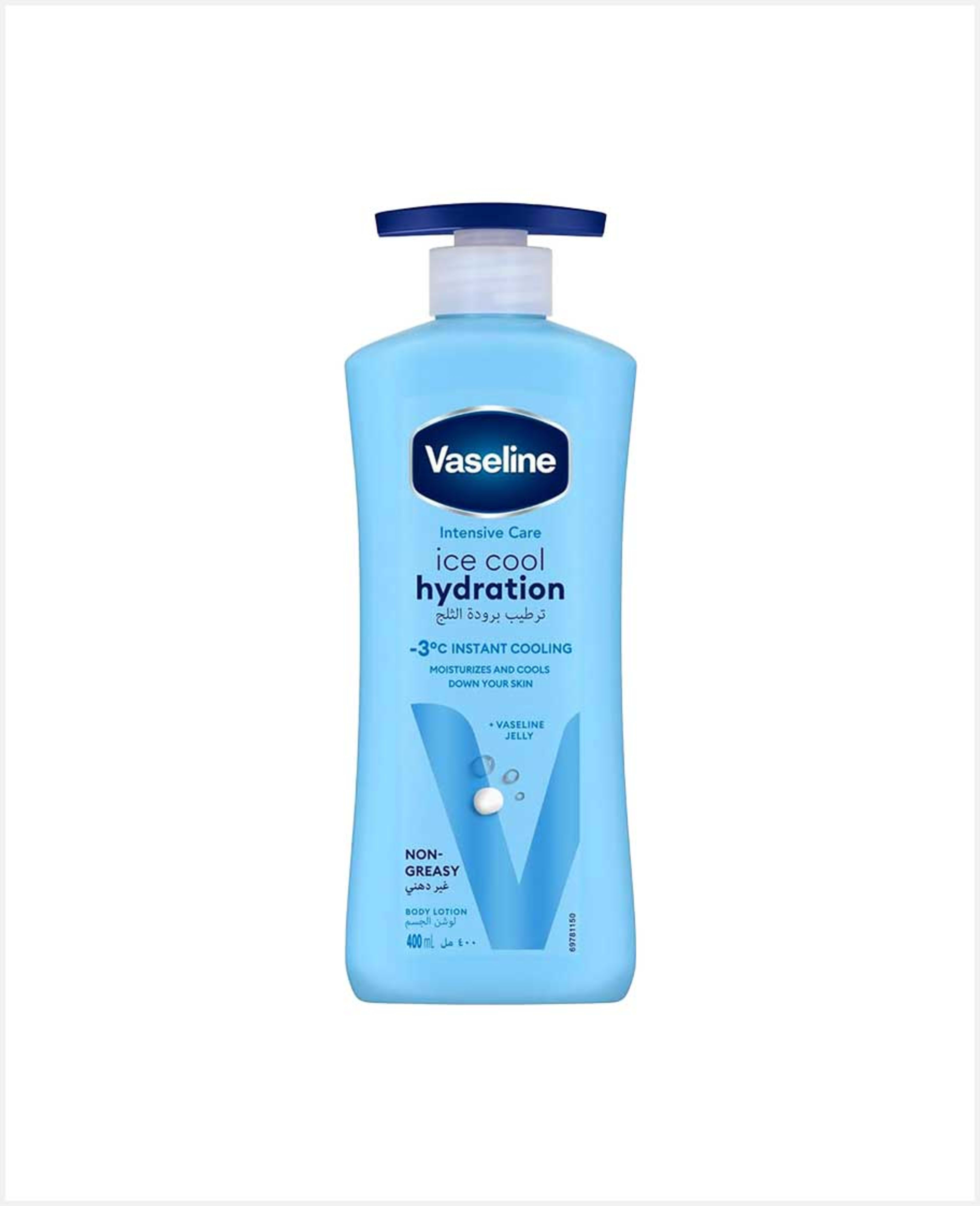 Vaseline Ice Cool Hydration Body Lotion 725ml