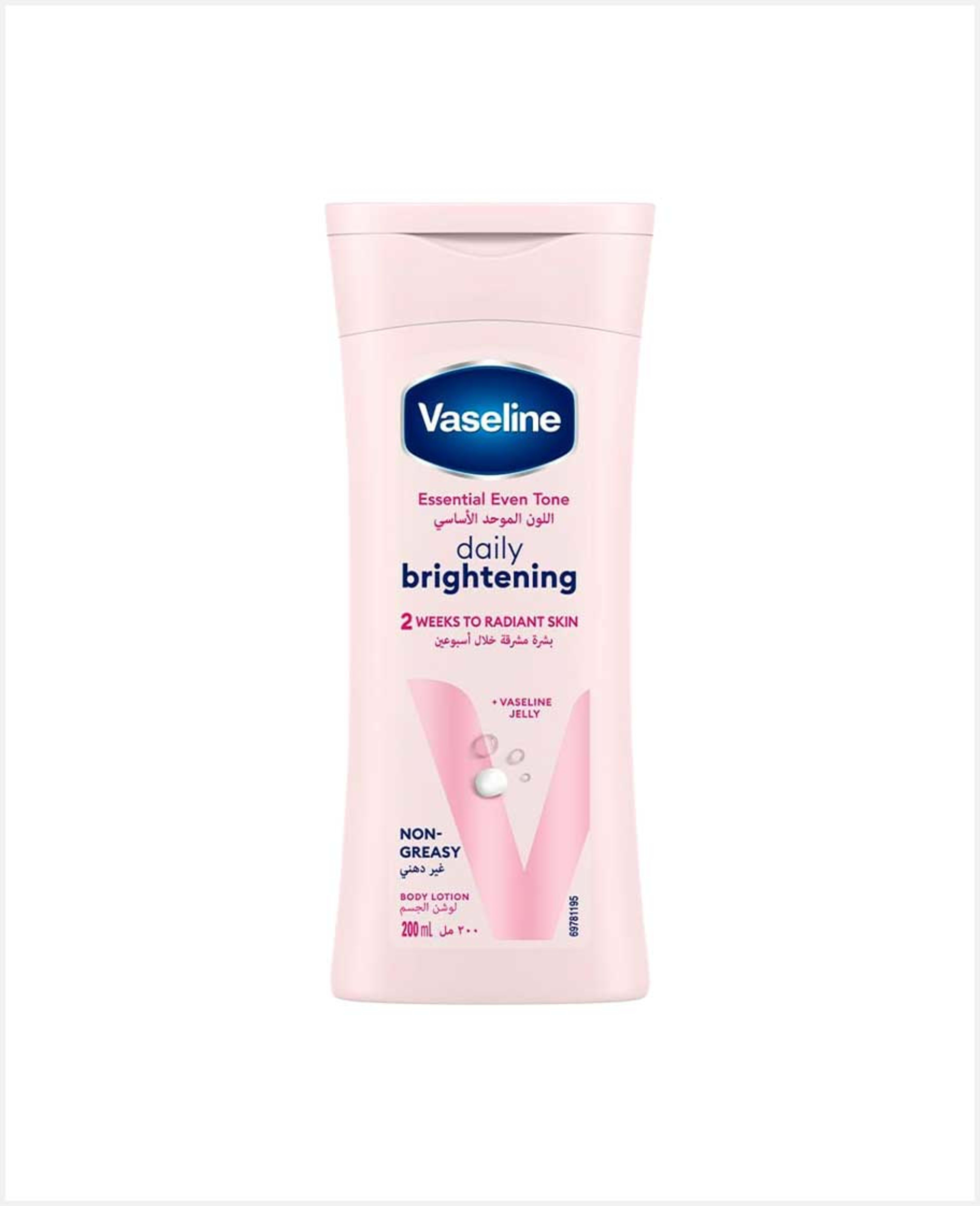 Vaseline Essential Even Tone Daily Brightening Body Lotion 200ml