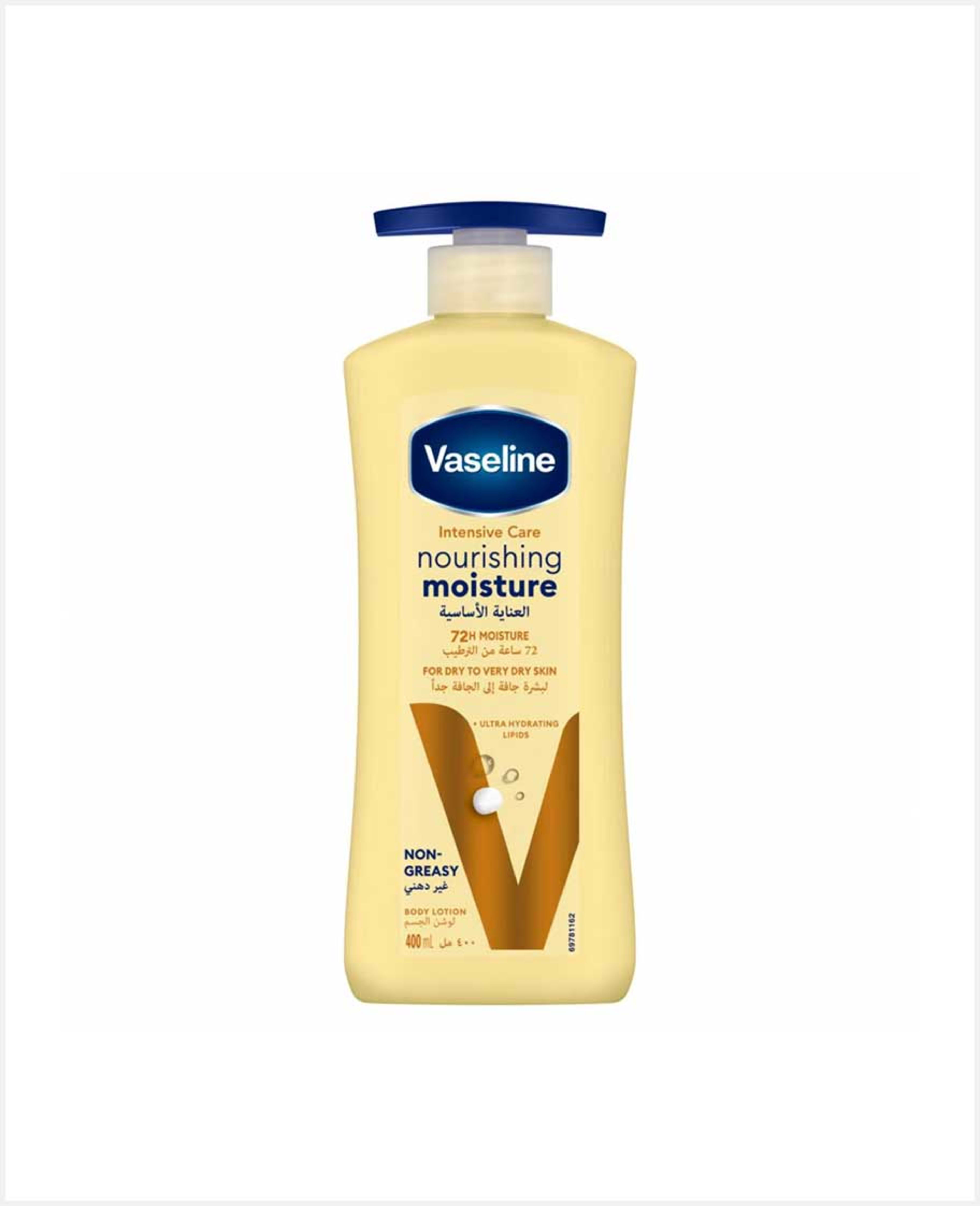Vaseline Nourishing Moisture Body Lotion 400ml
