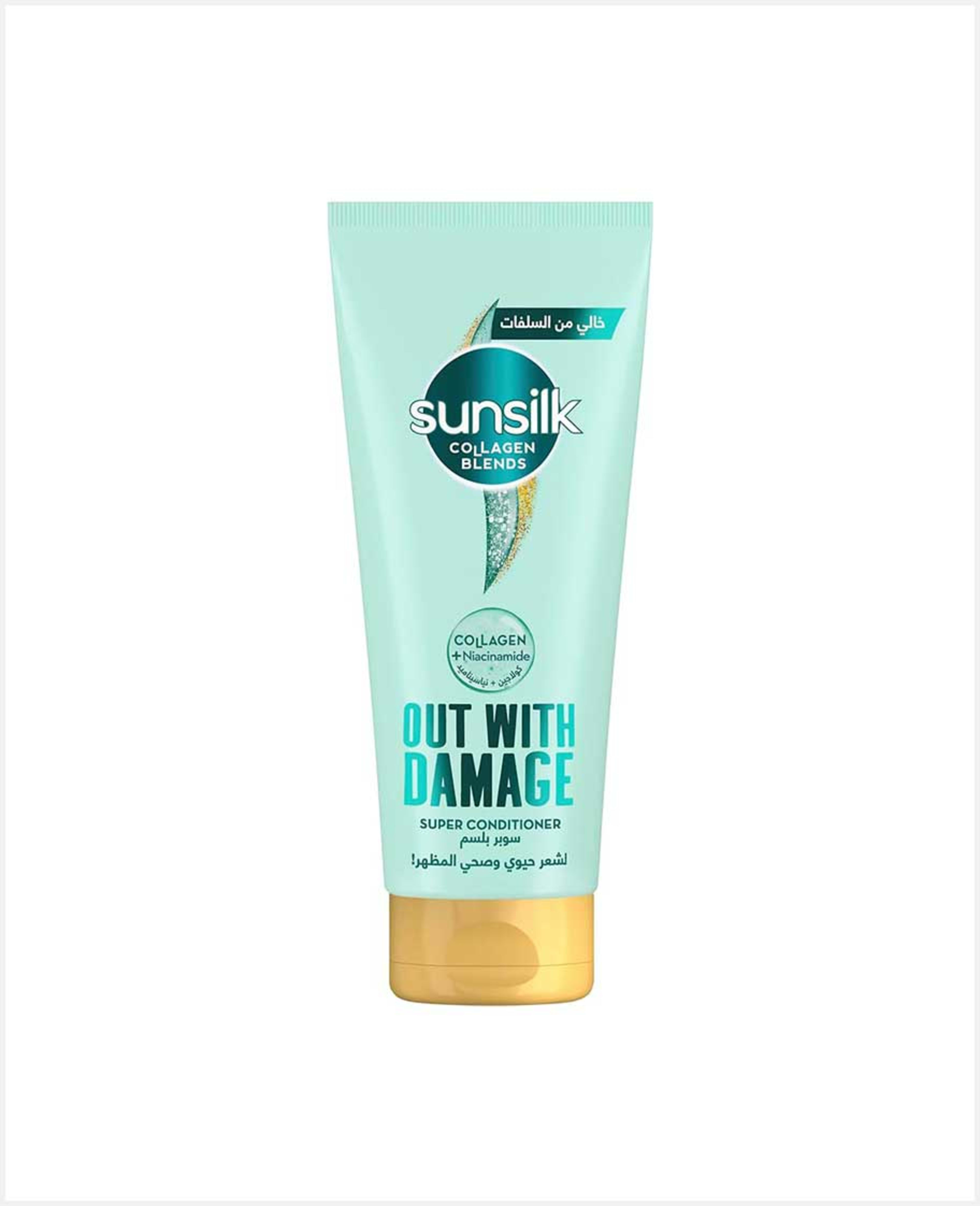 Sunsilk Collagen Blends Out with Damage Conditioner 170ml - image 2