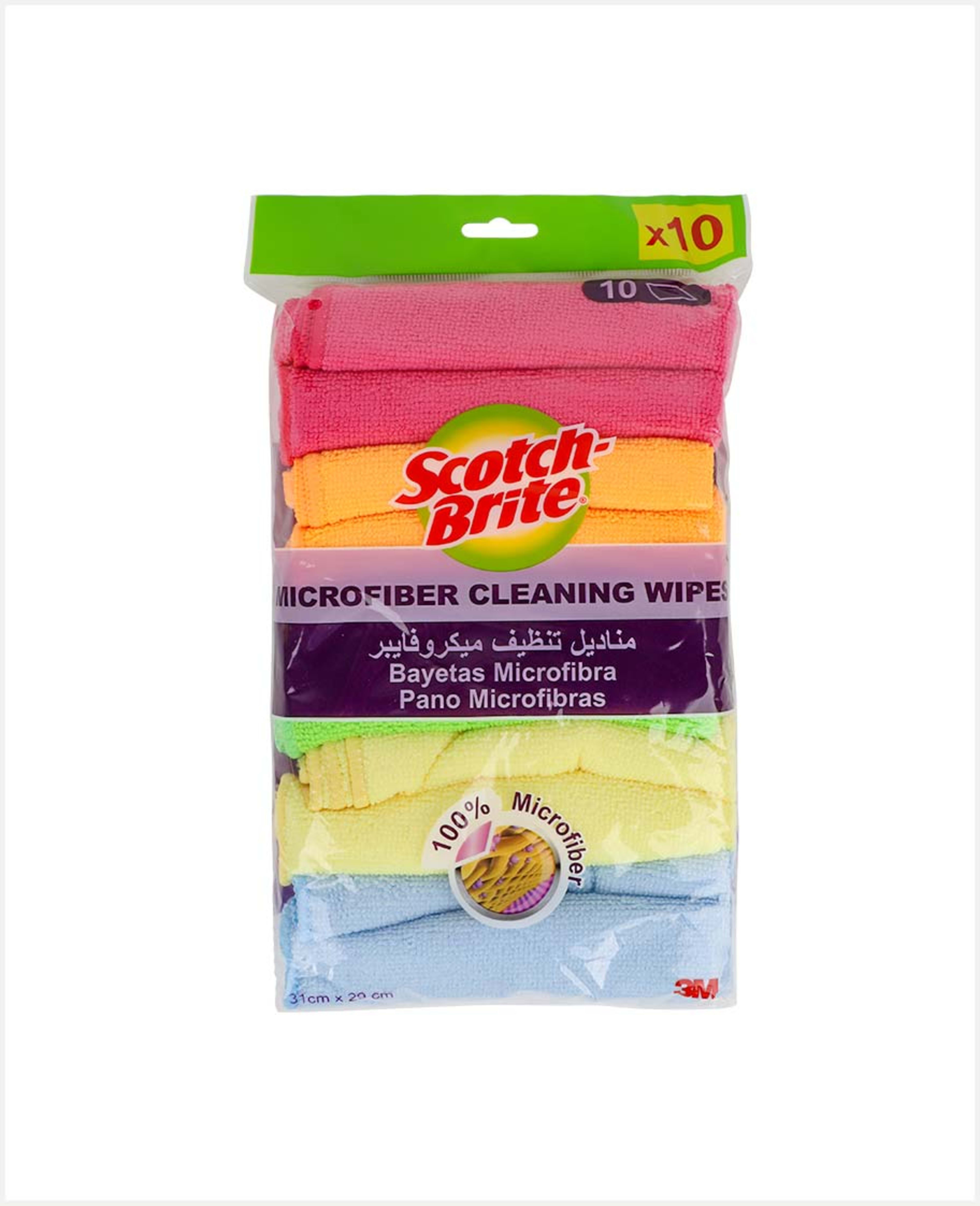 Scotch-brite Microfiber Cleaning Cloth 10pcs Promo