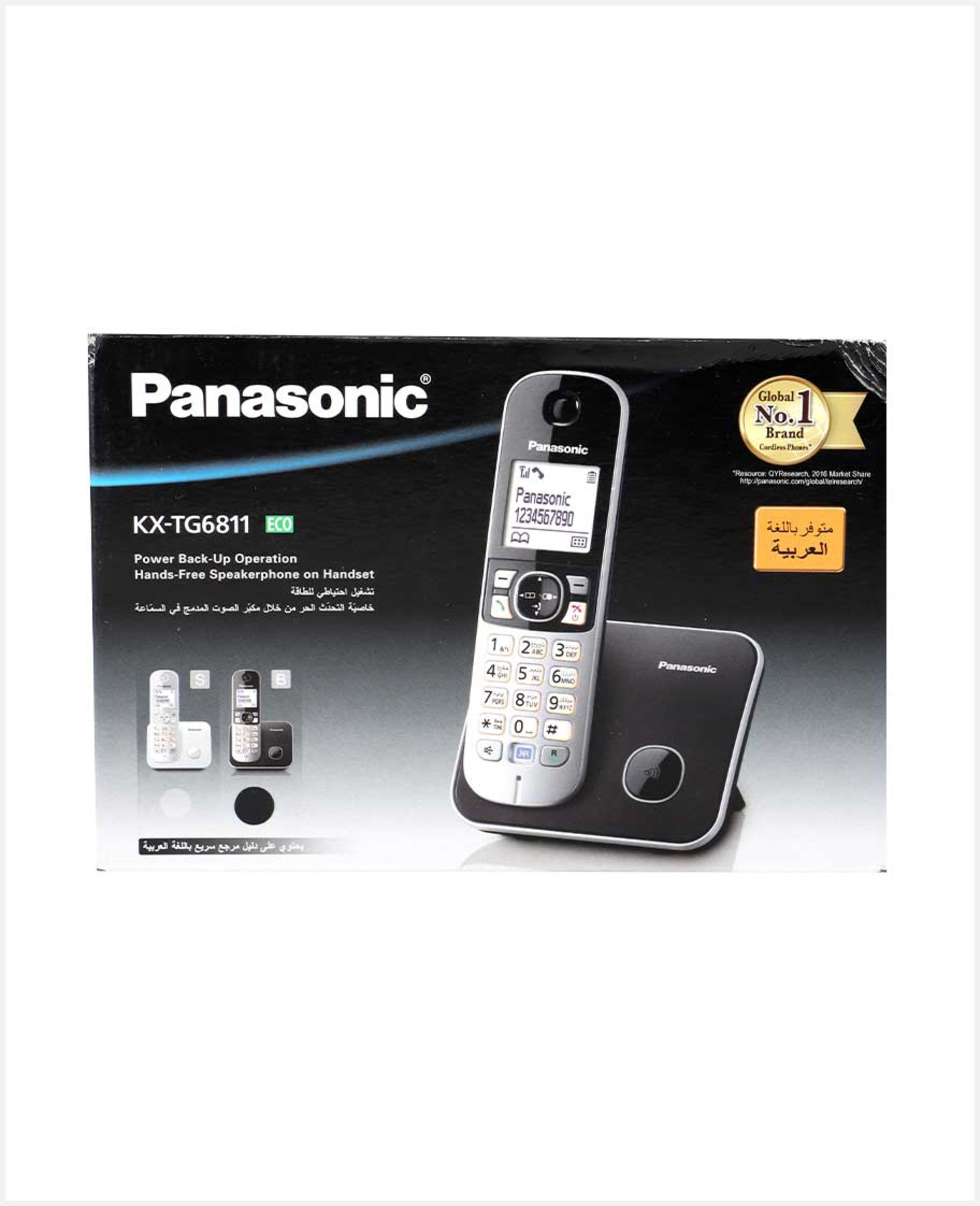 Panasonic Power Back-up Handsfree Speakerphone #kx-tg6811ueb
