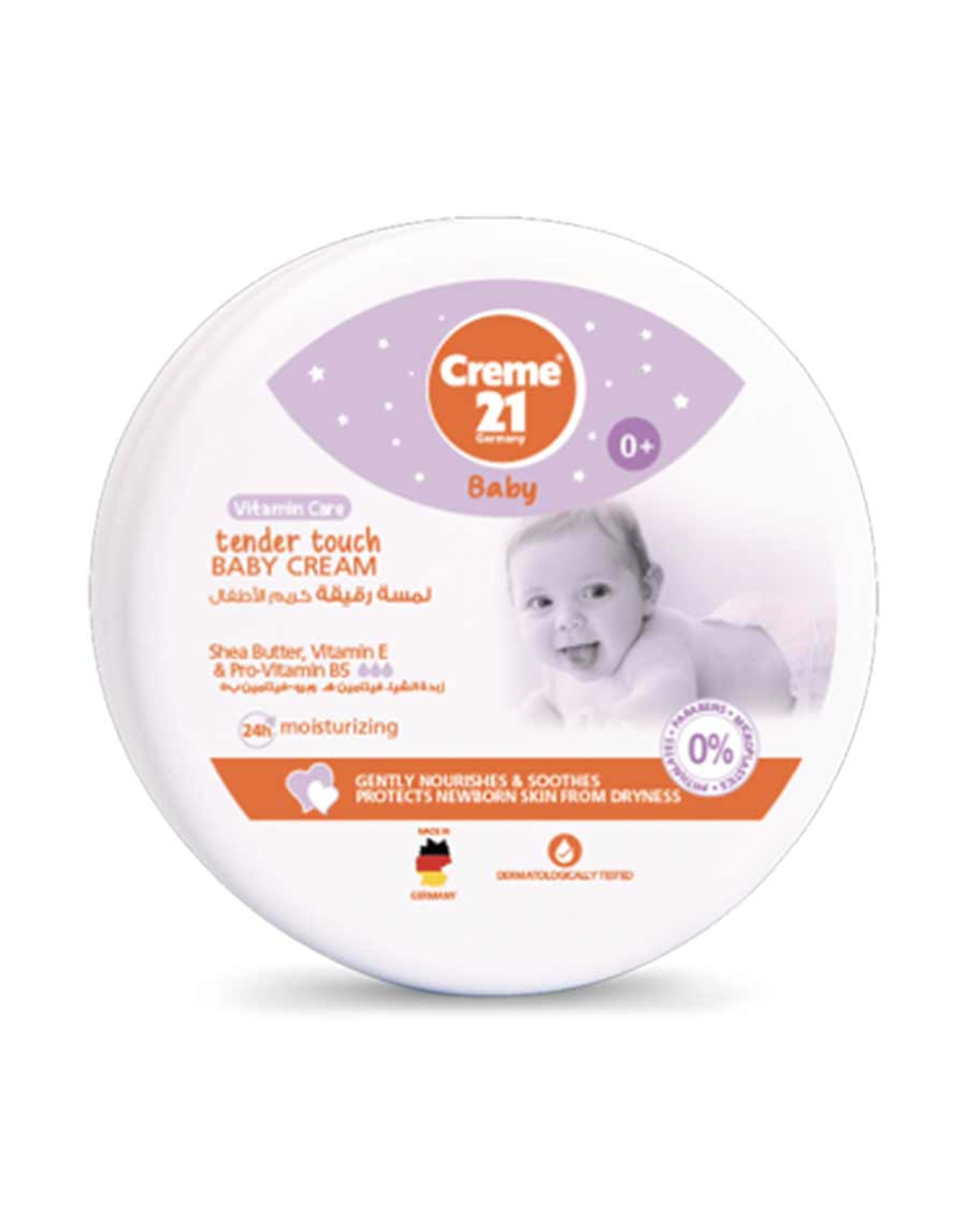 Creme 21 Vitamin Care Tender Touch Baby Cream 150ml