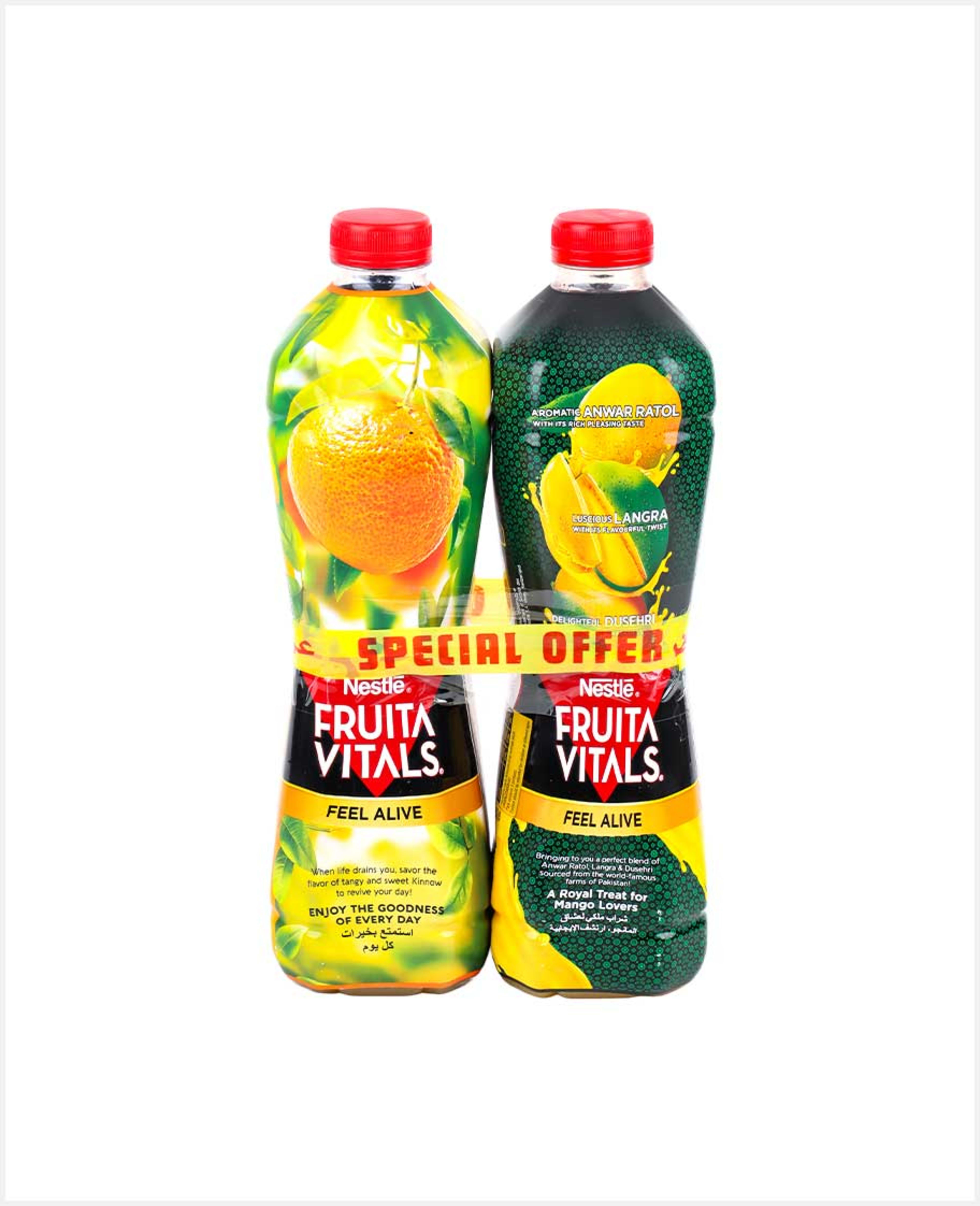 Nestle Fruita Vitals Nectar Assorted 2x1ltr - image 2