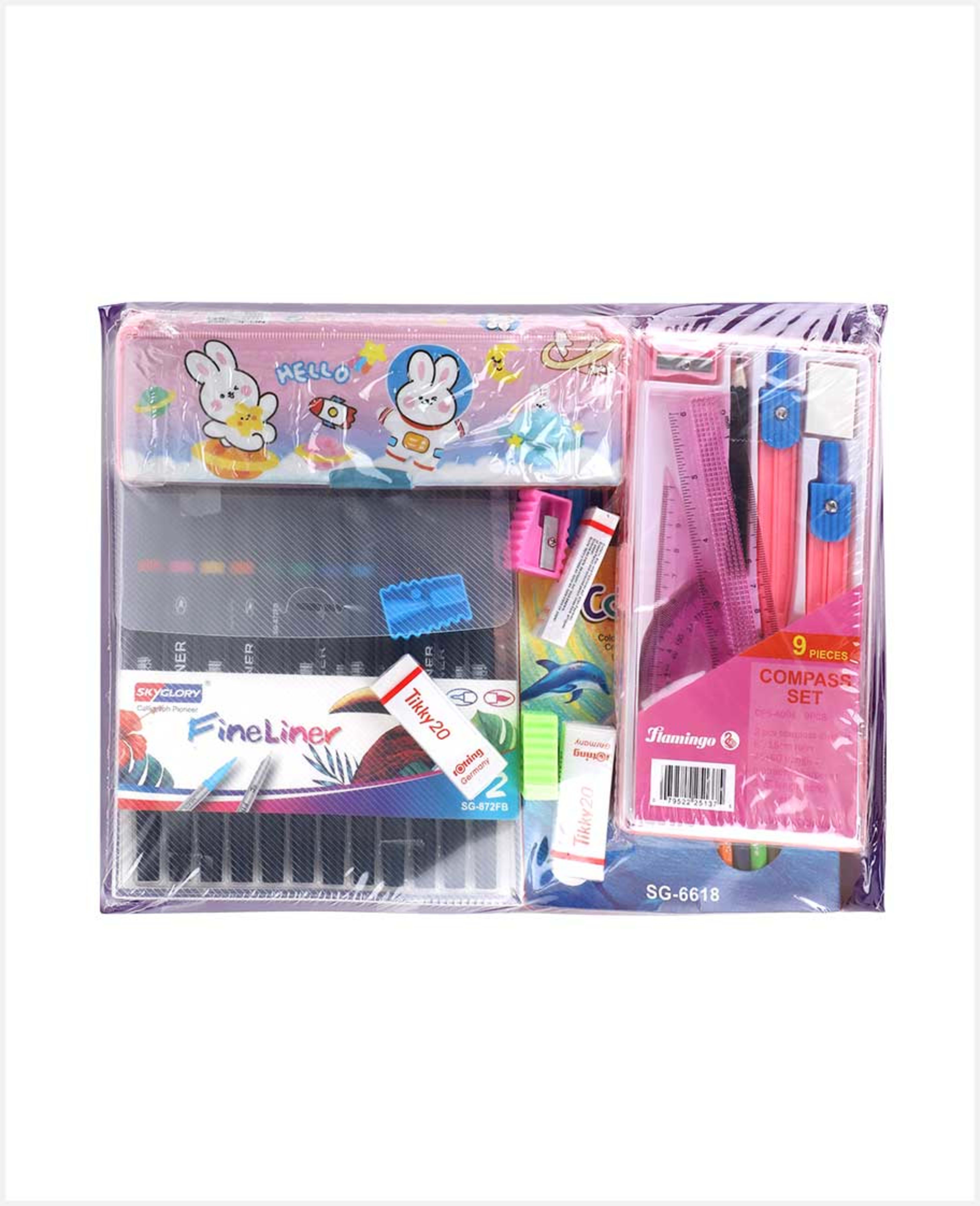 Aac Stationery Set (draw Book+pencil Case+sharpener+eraser+math Set+col.pencil+liner)
