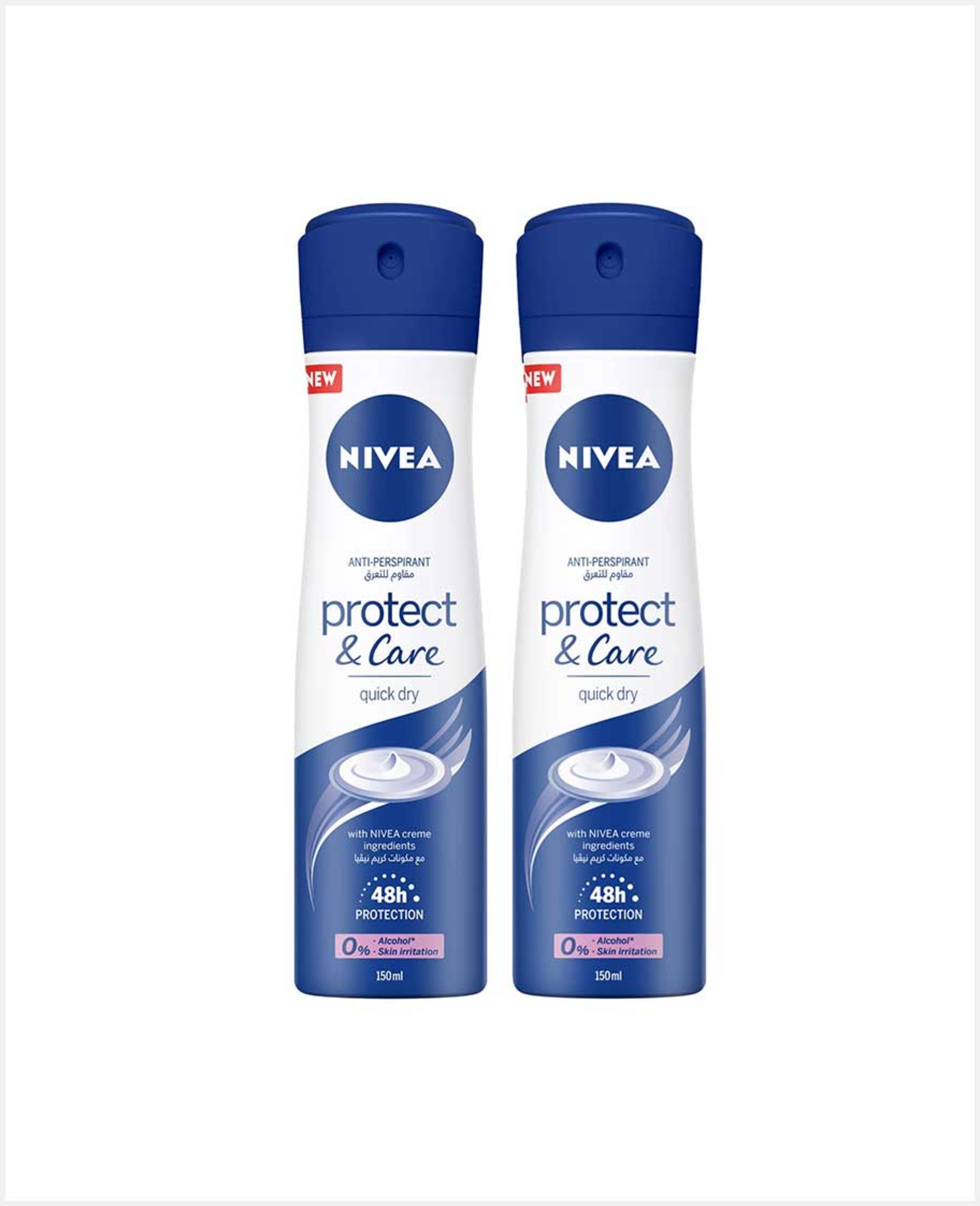 Nivea A/p Deo Spray Protect & Care (female) 2x150ml @13%off