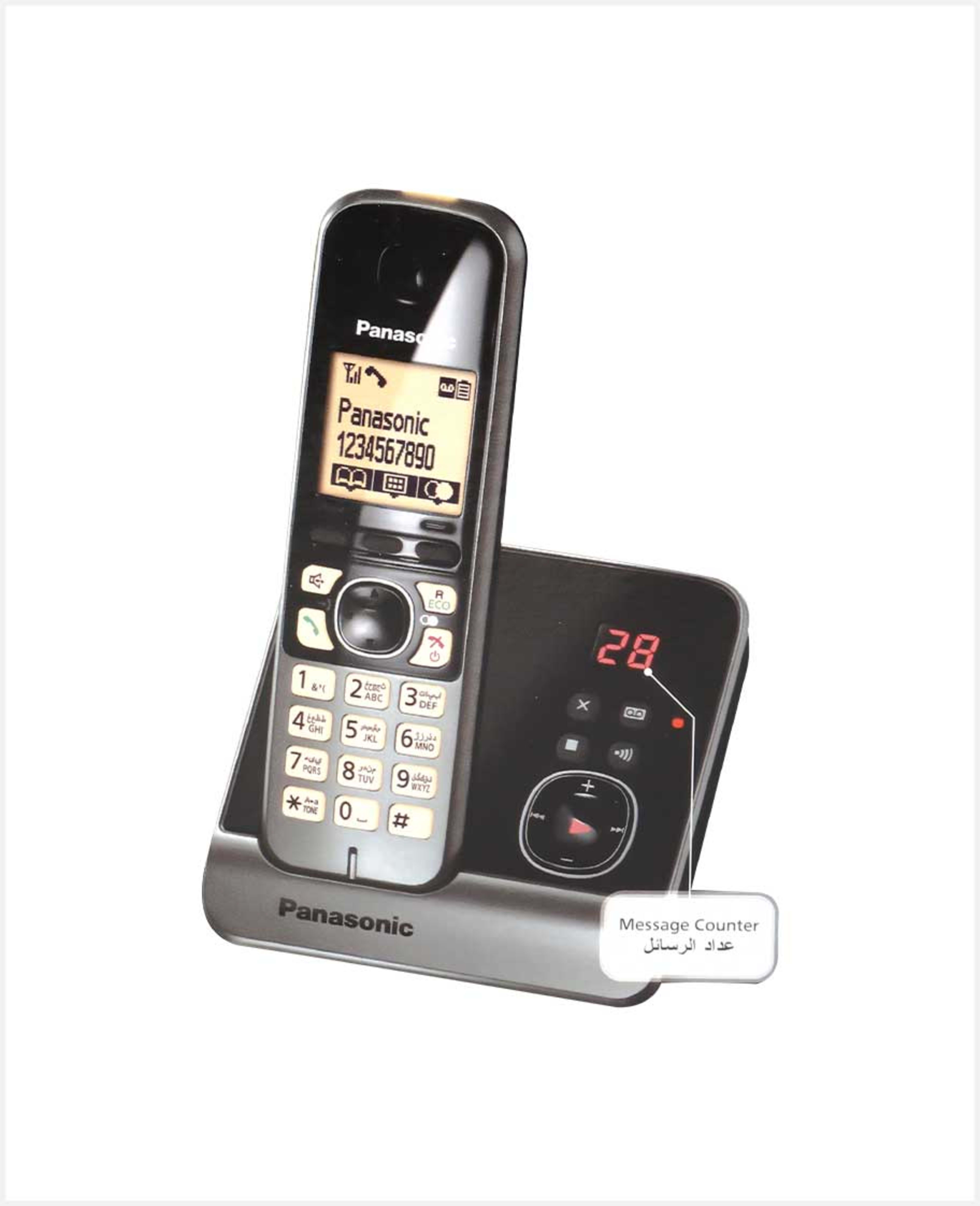 Panasonic Digital Cordless Answering System Phone #kx-tg6721 - image 2