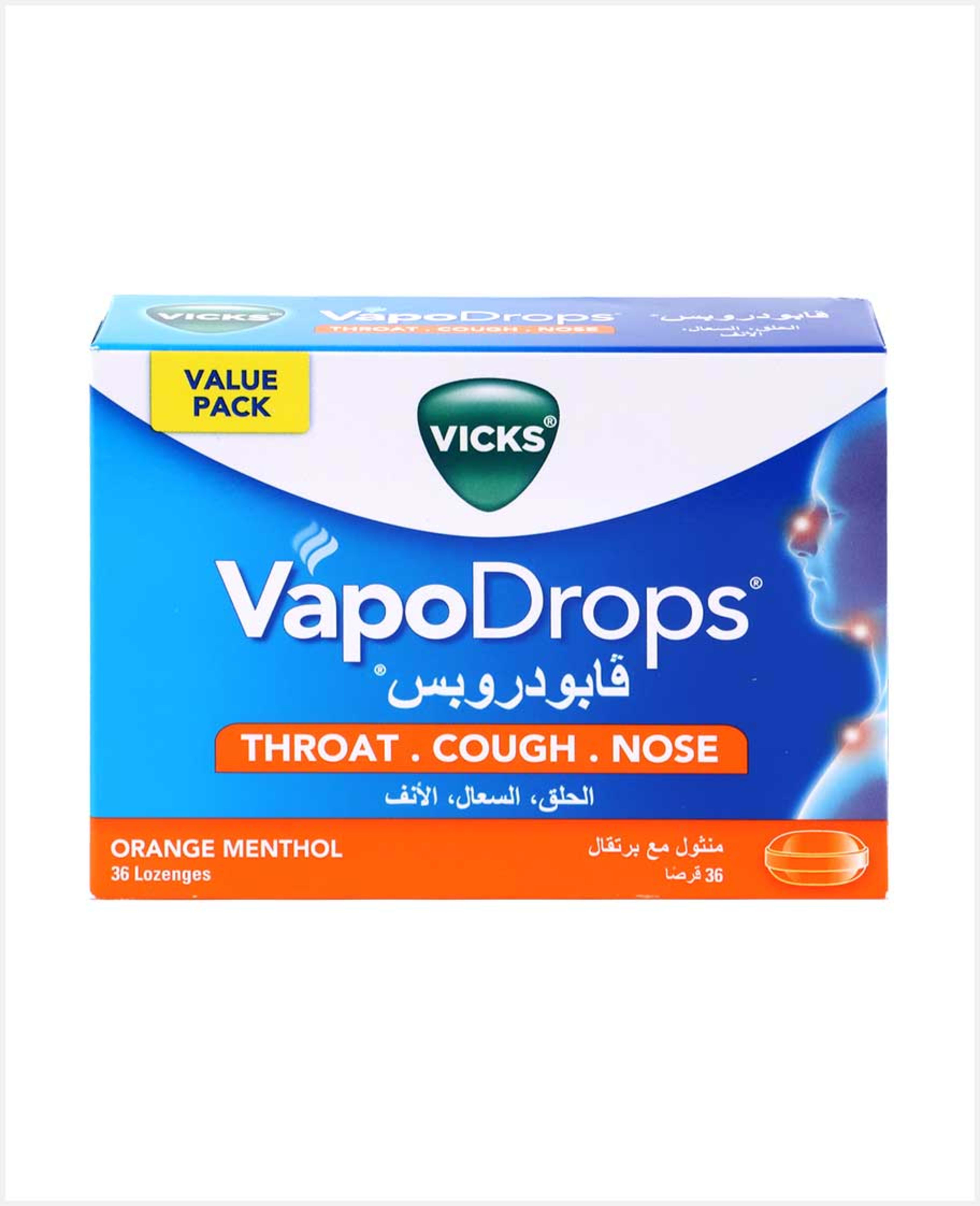Vicks Vapo Drops Orange Menthol Lozenges 36pcs - image 2