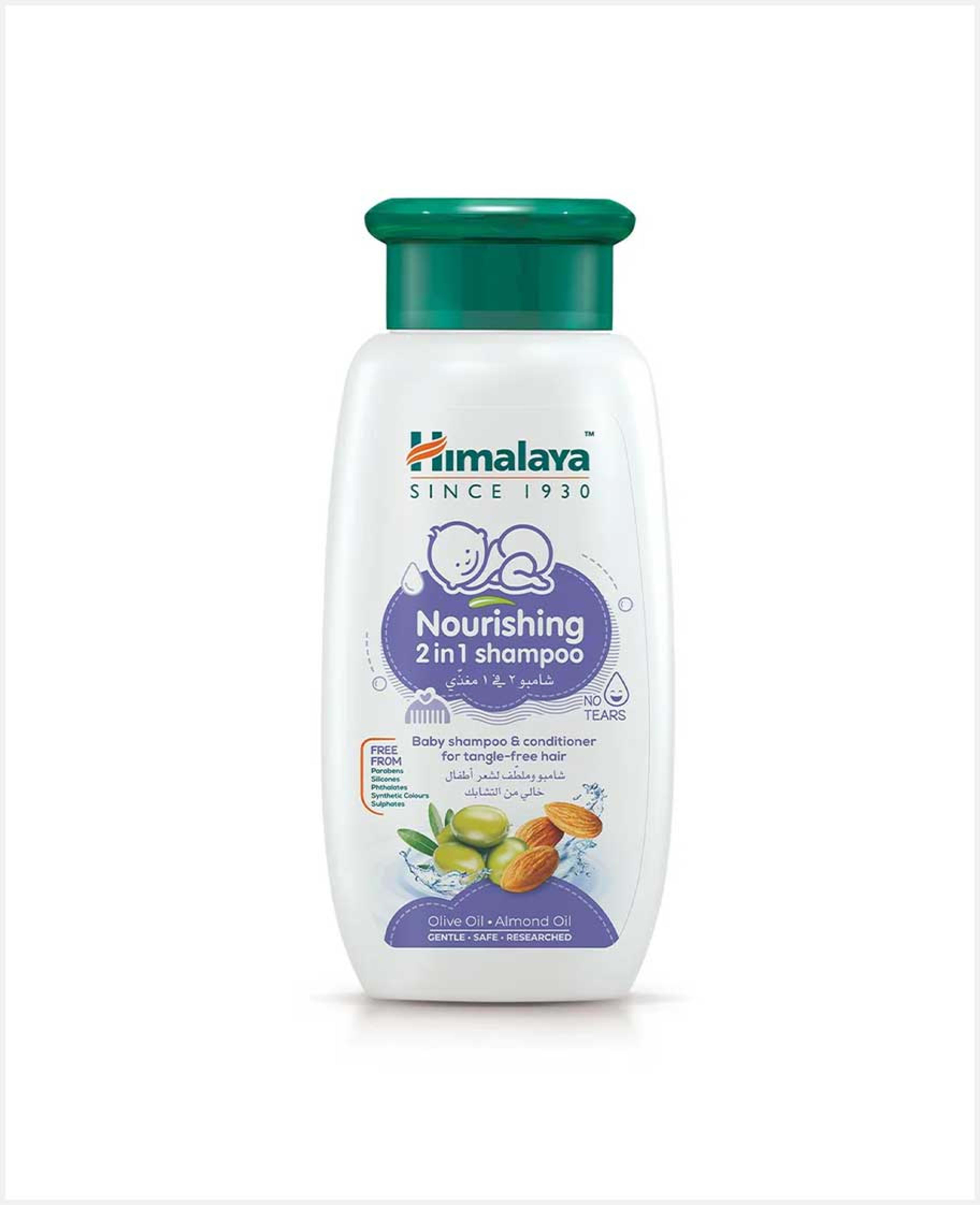 Himalaya Olive Oil+almond Oil Nourishing 2in1 Baby Shampoo 200ml