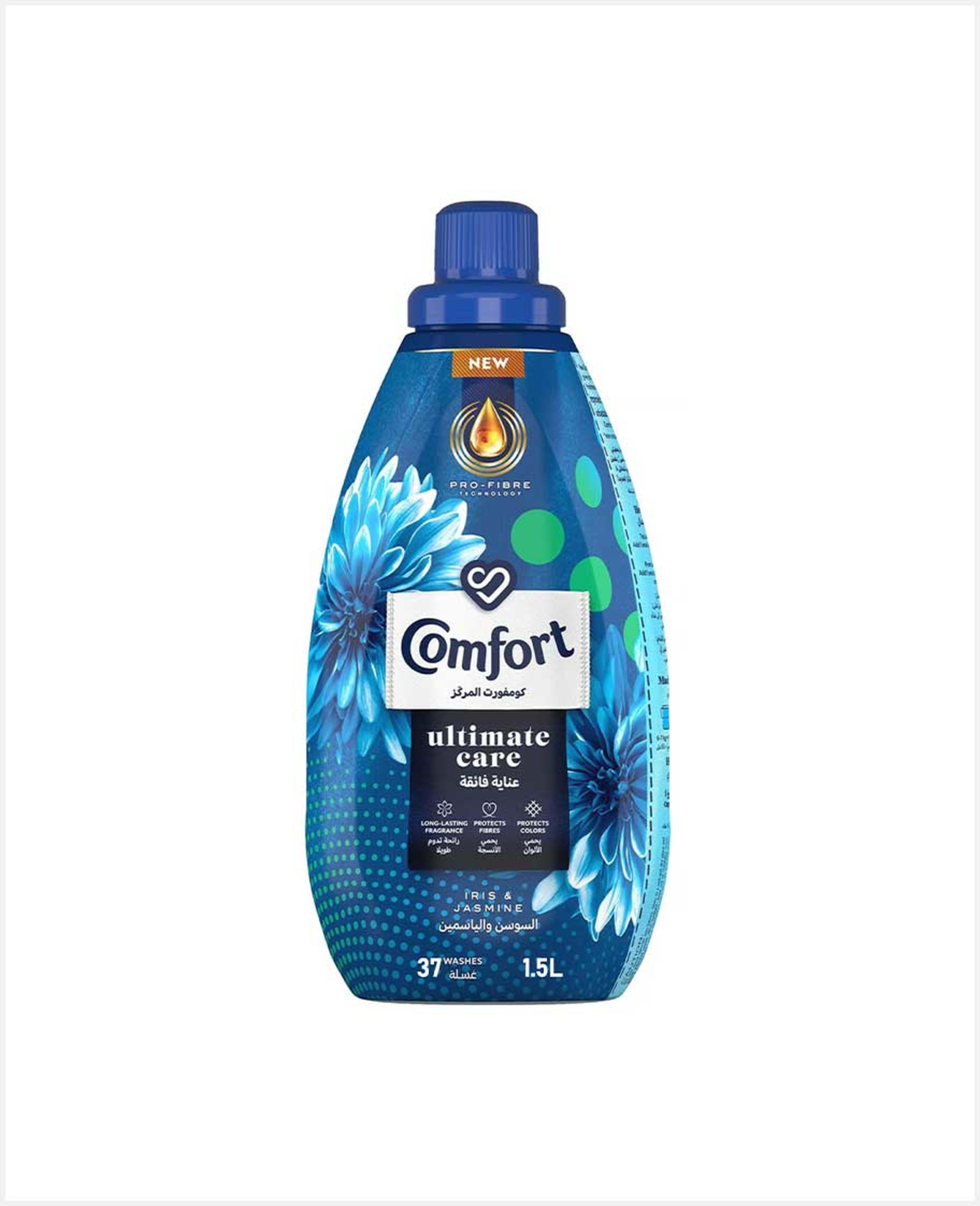 Comfort Ultimate Care Iris & Jasmine Fabric Conditioner 1.5ltr