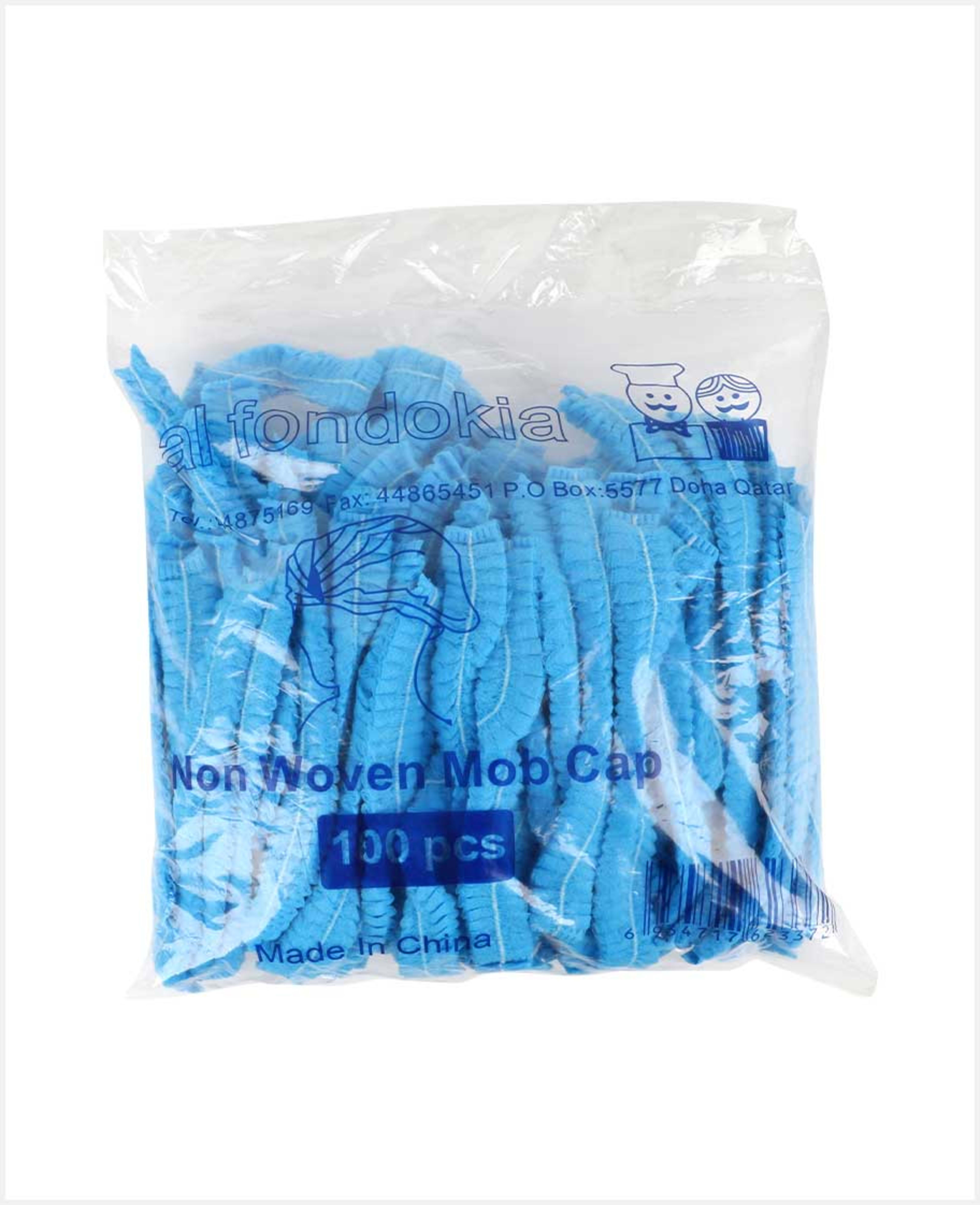 Al Fondokia Non Woven Mob Cap (hair Cap) 100pcs