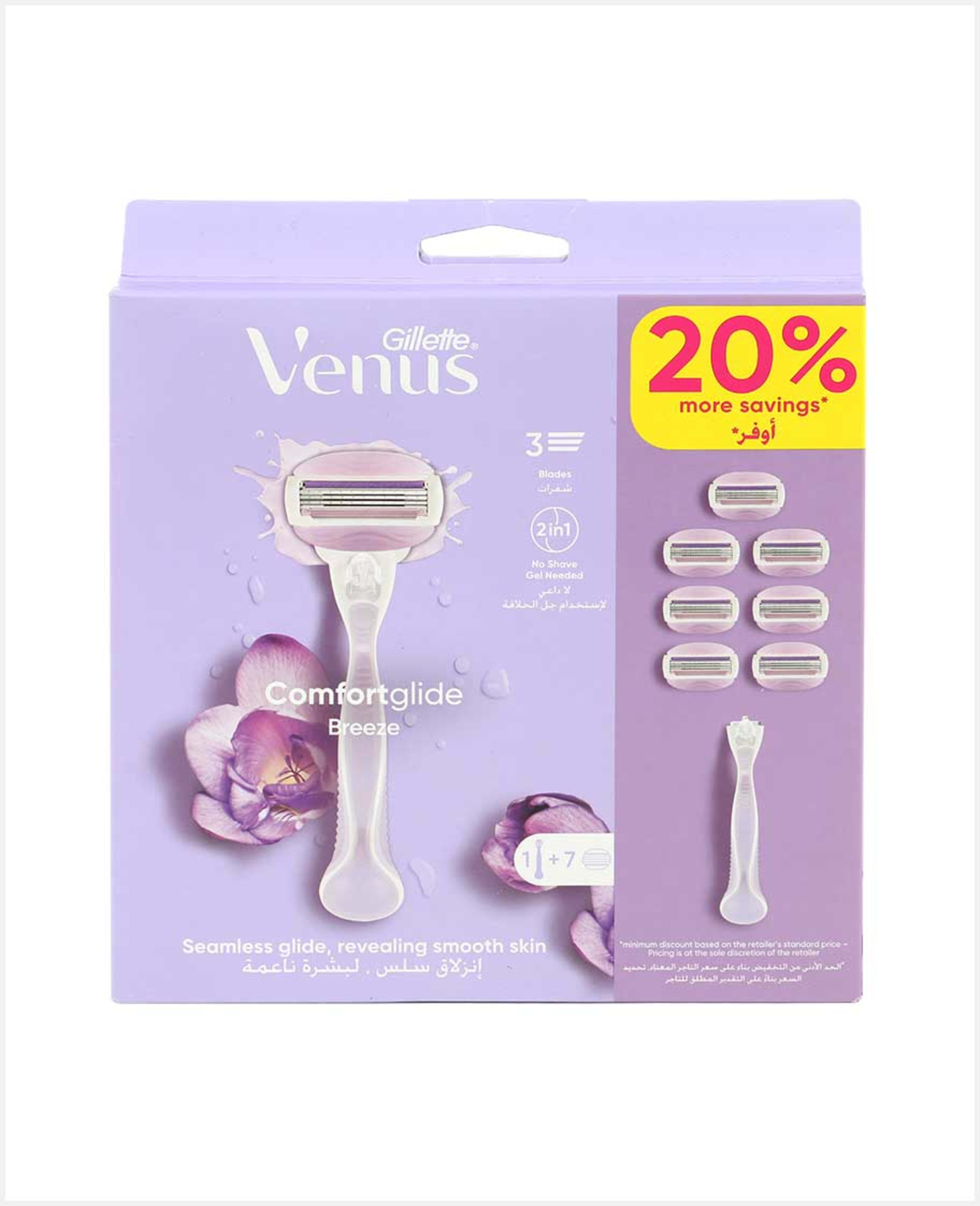Gillette Venus Comfortglide Breeze 1h+7cartridge