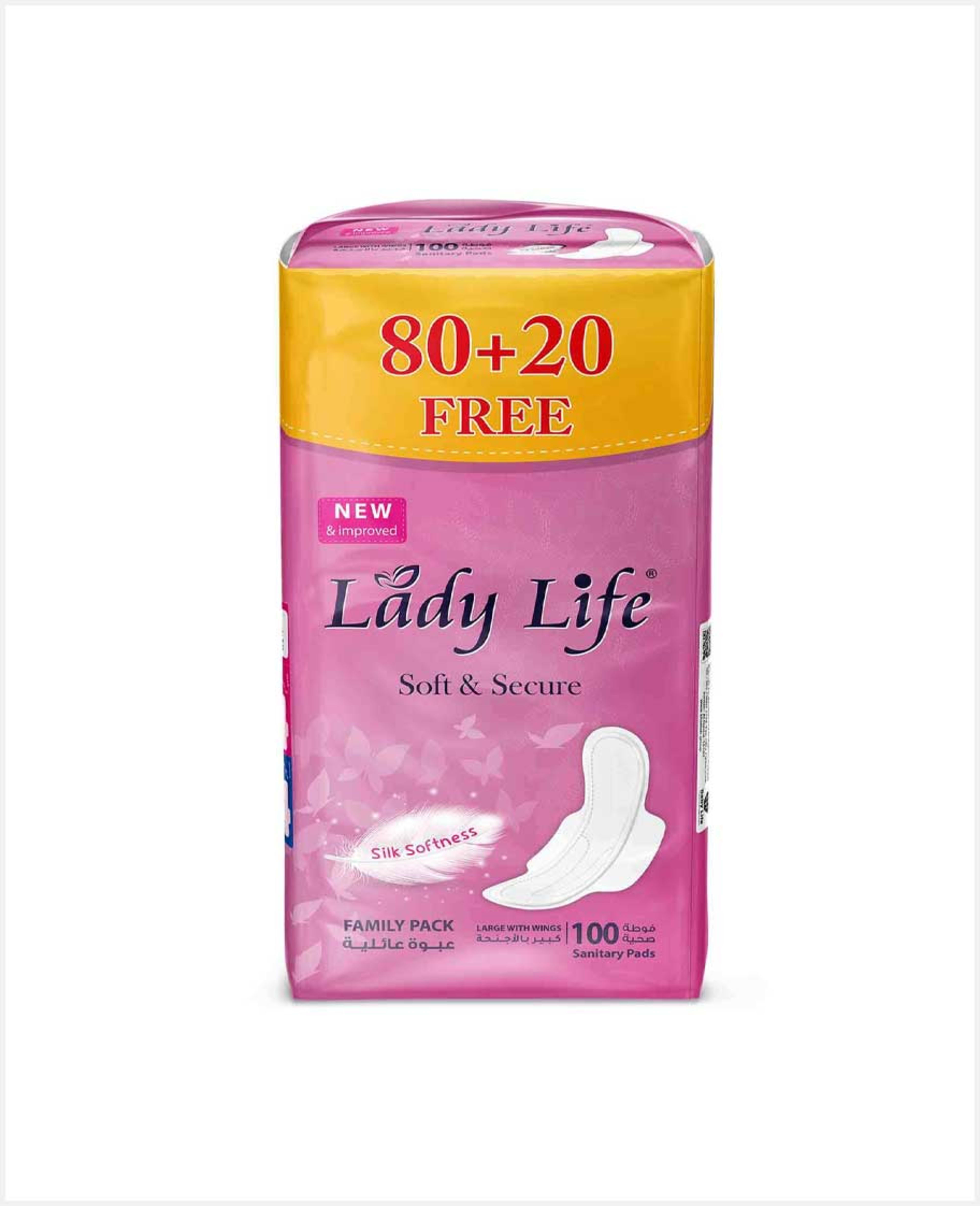 Lady Life Soft & Secure Large with Wings Sanitary Pads 100pcs (80+20free)