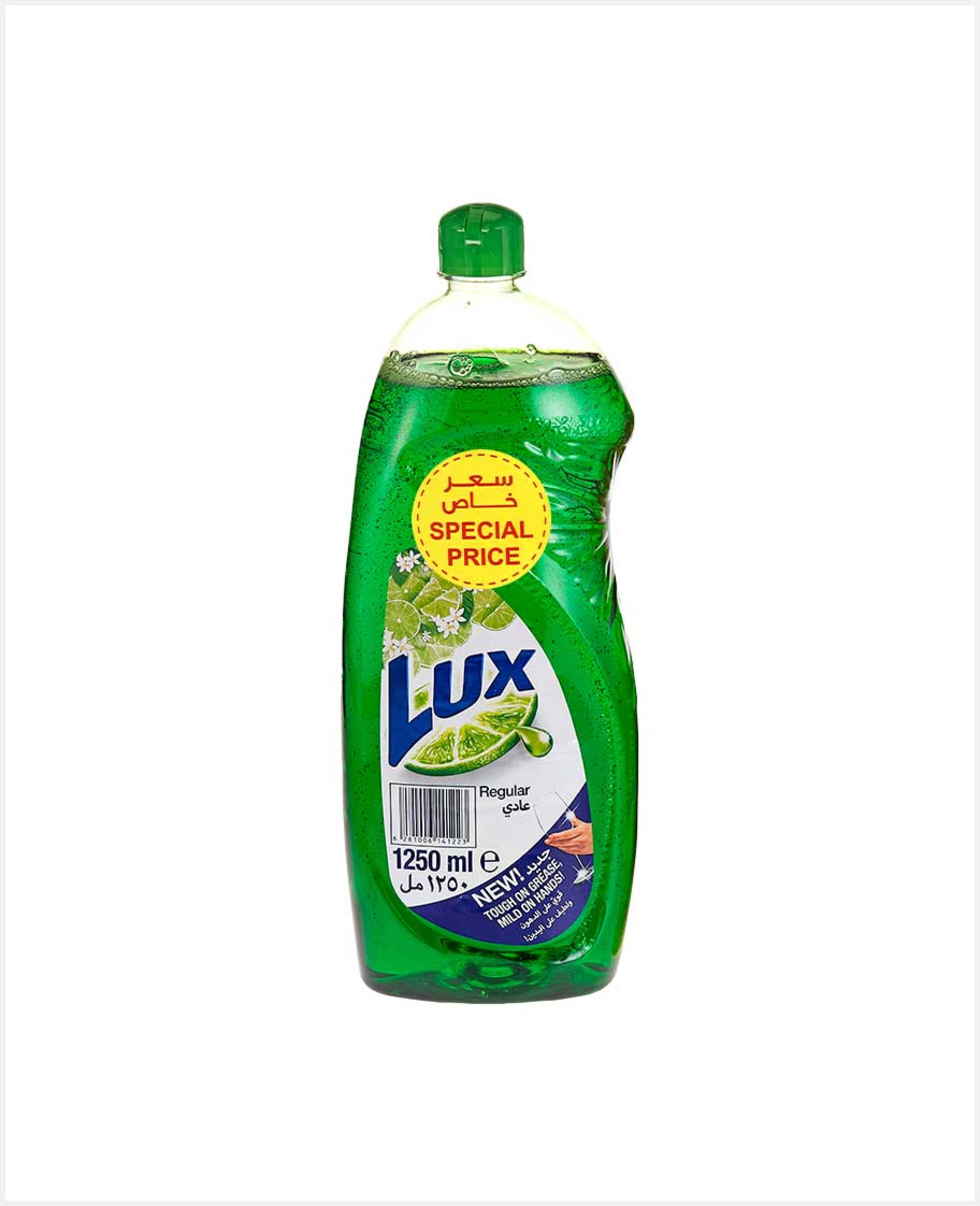 Lux Dishwashing Liquid Regular 1250ml @25%off