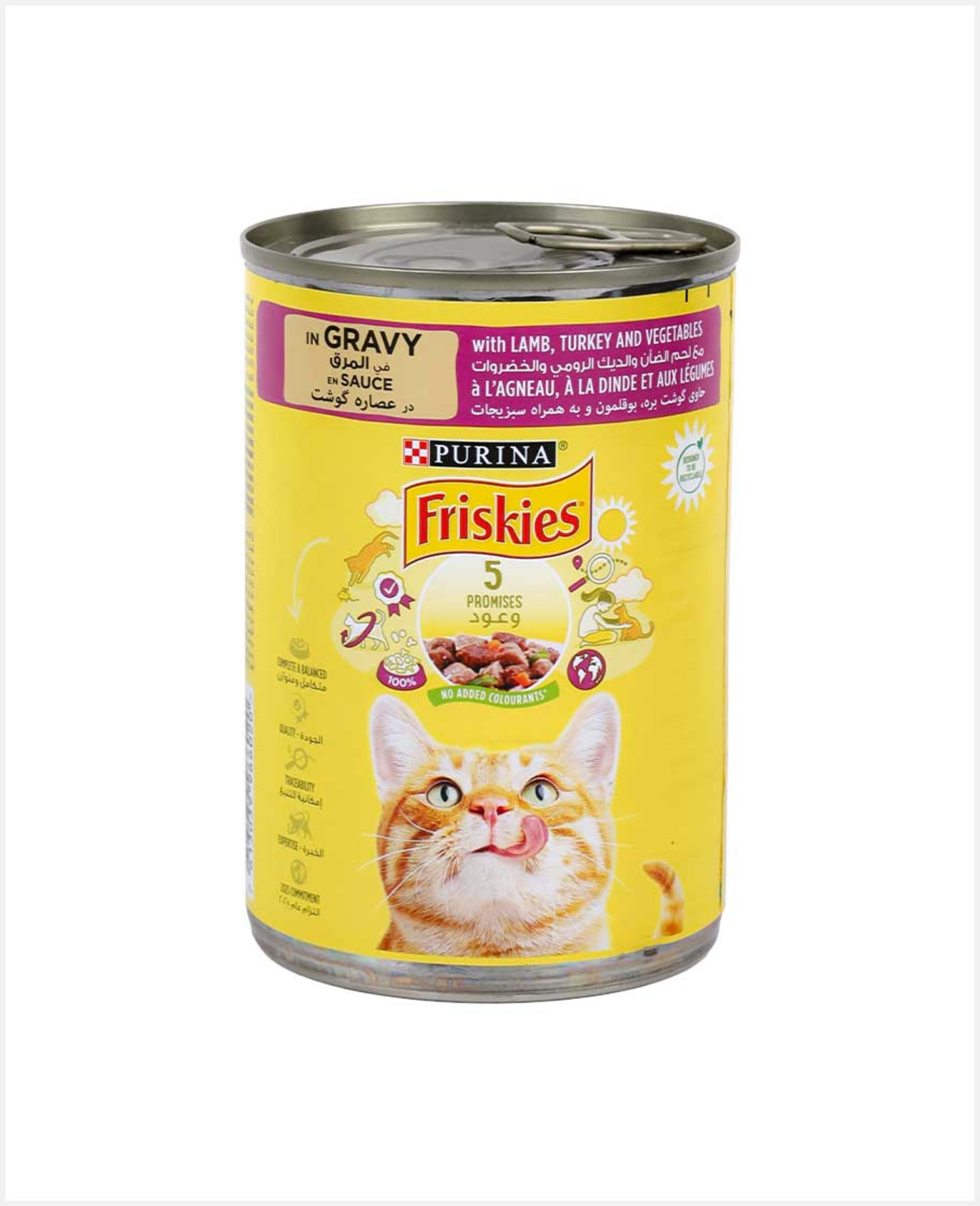 Purina Friskies in Gravy Lamb, Turkey & Vegetables 400gm