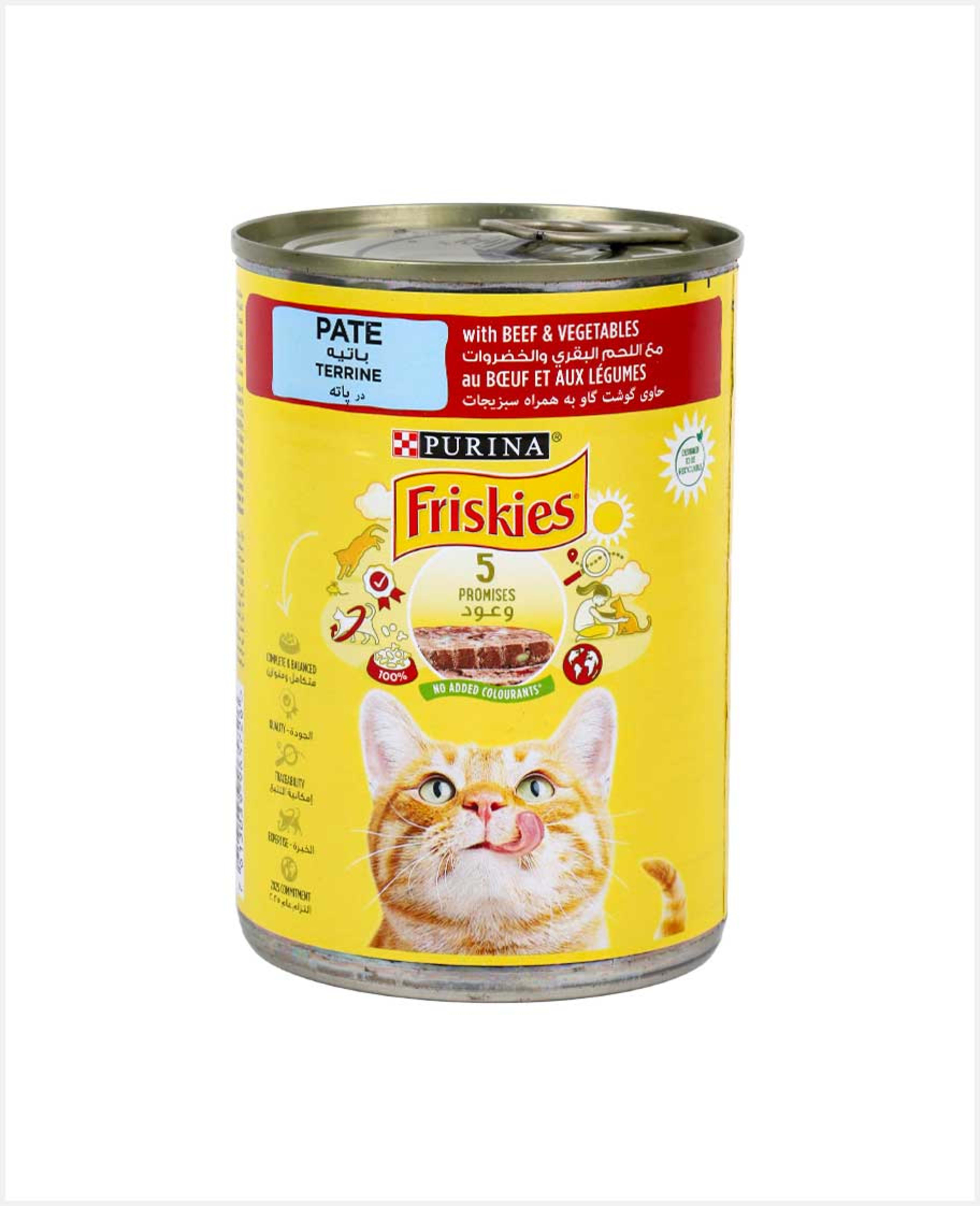 Purina Friskies Pate with Beef & Vegetables 400gm