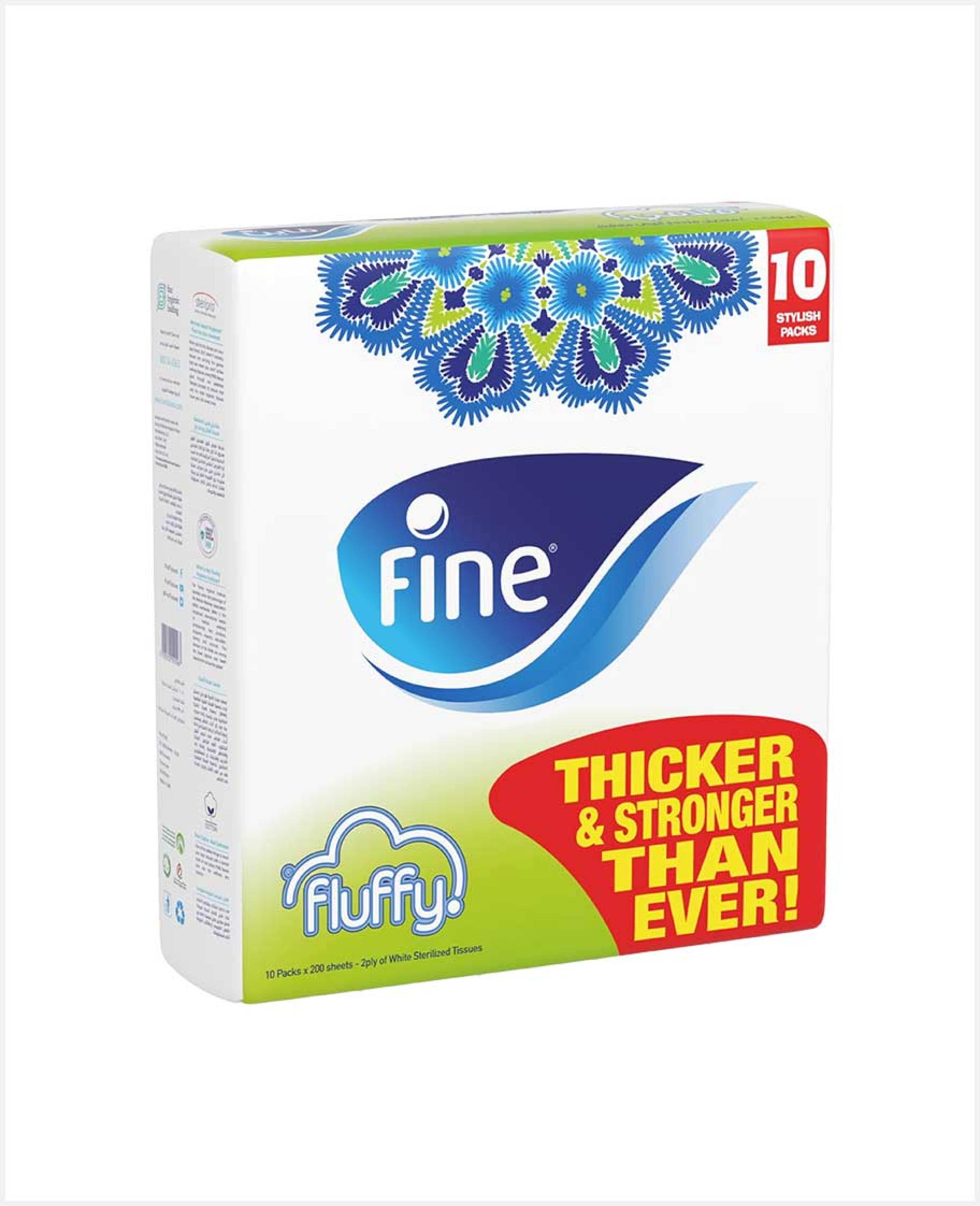 Fine Fluffy White Sterilized Facial Tissues 200x2ply
