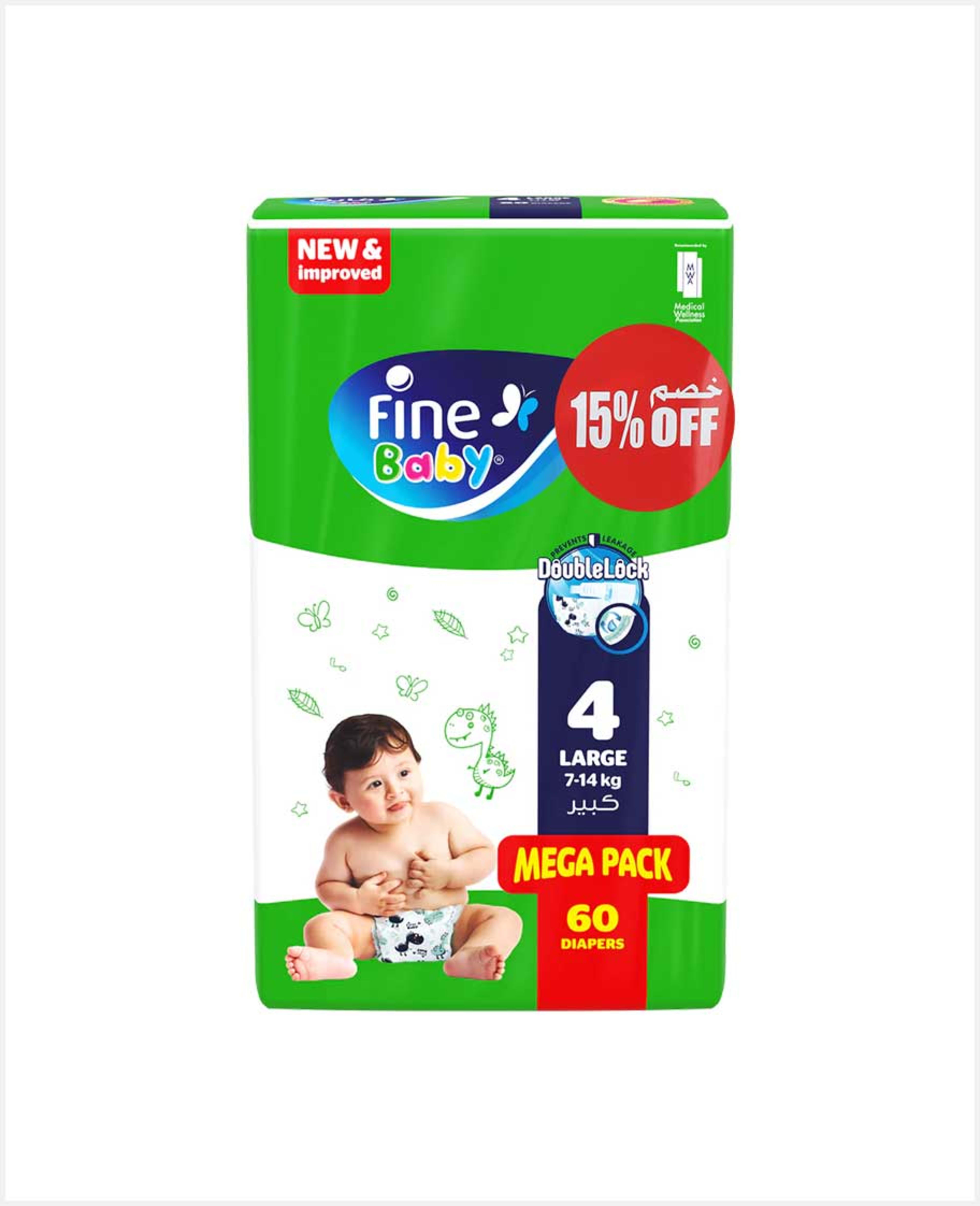 Fine Baby Diapers Large-4 (7-14kg) Mega Pack 60s @15%off