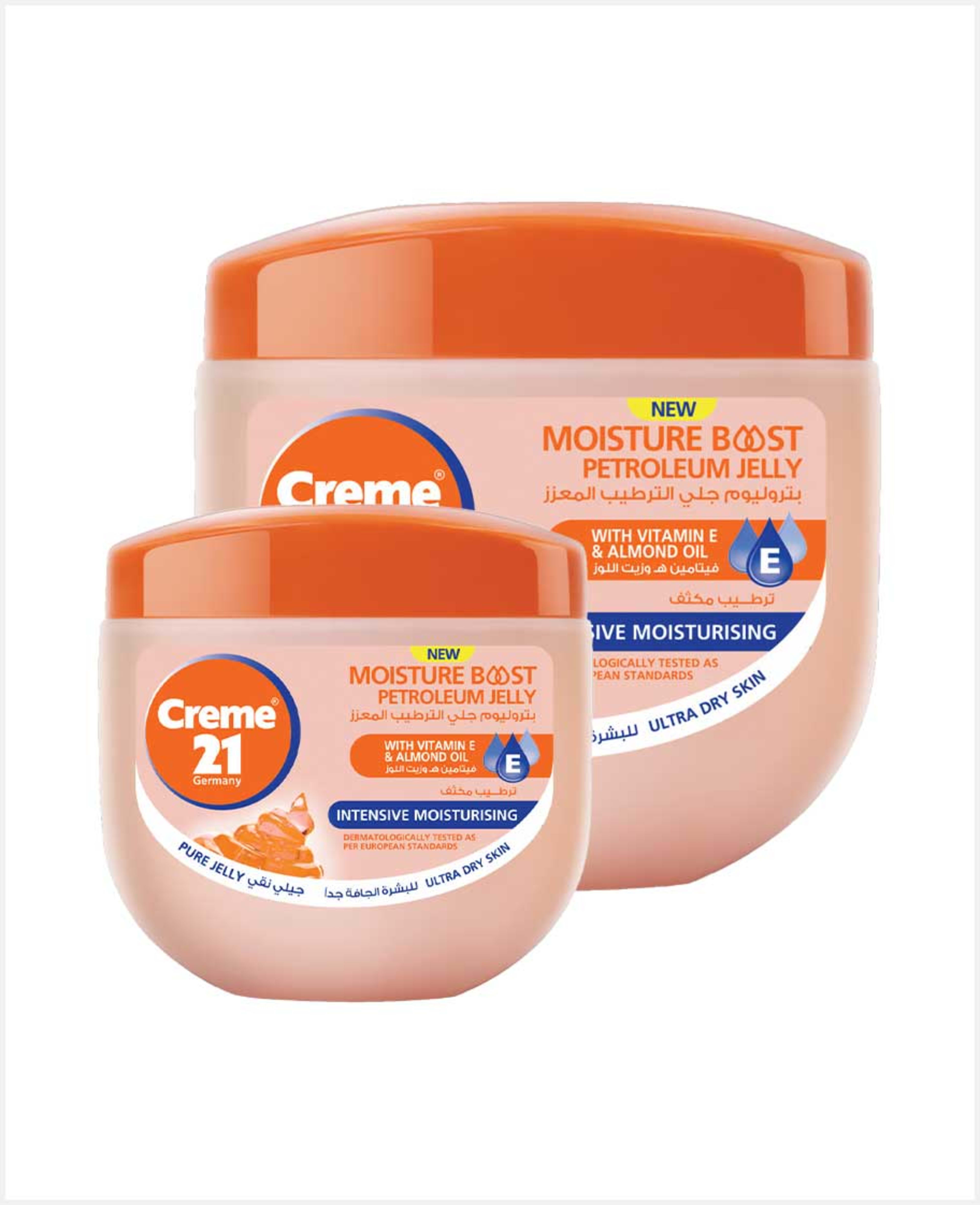 Creme 21 Intensive Moisturising Petroleum Jelly 300ml+100ml
