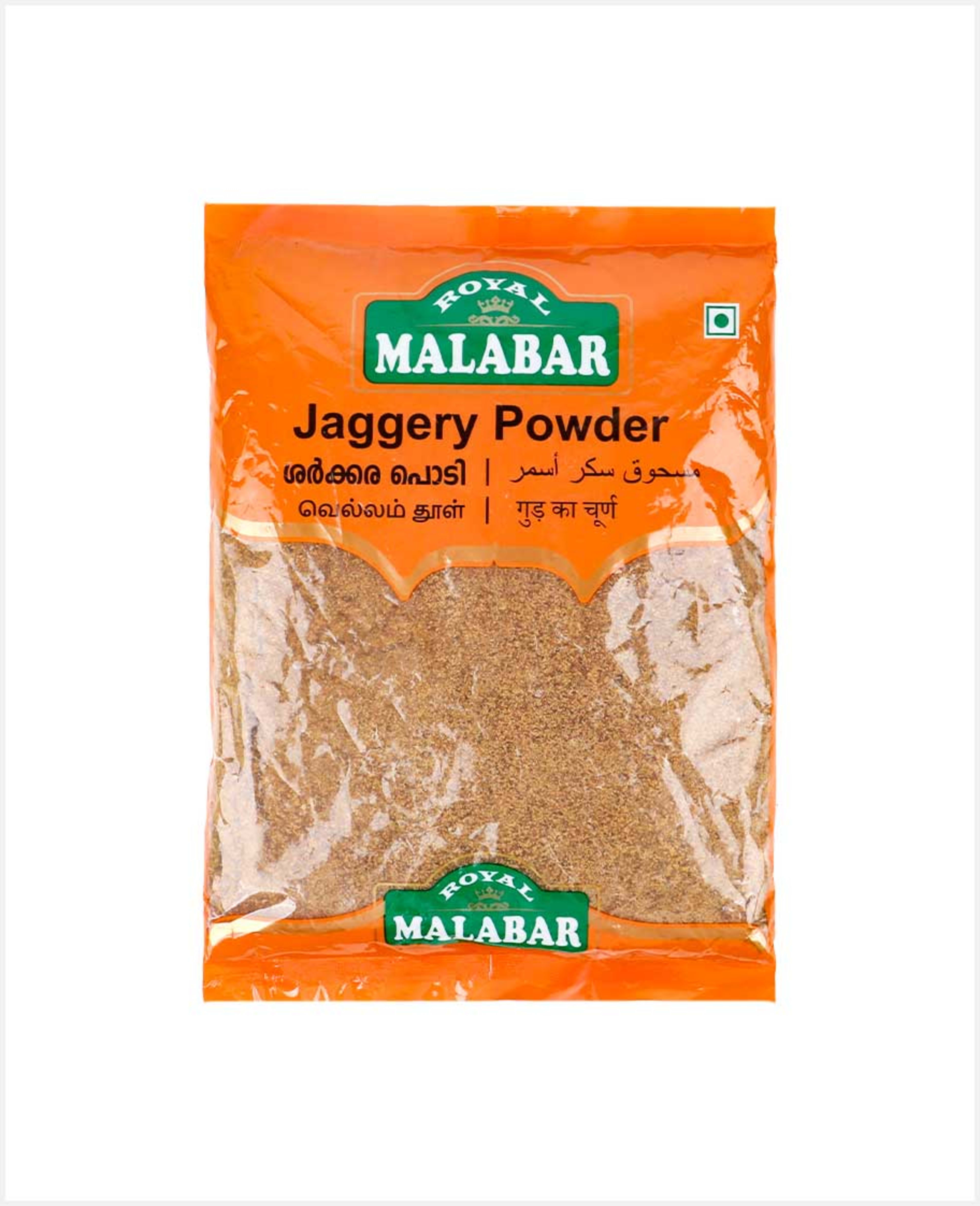Royal Malabar Jaggery Powder 1kg