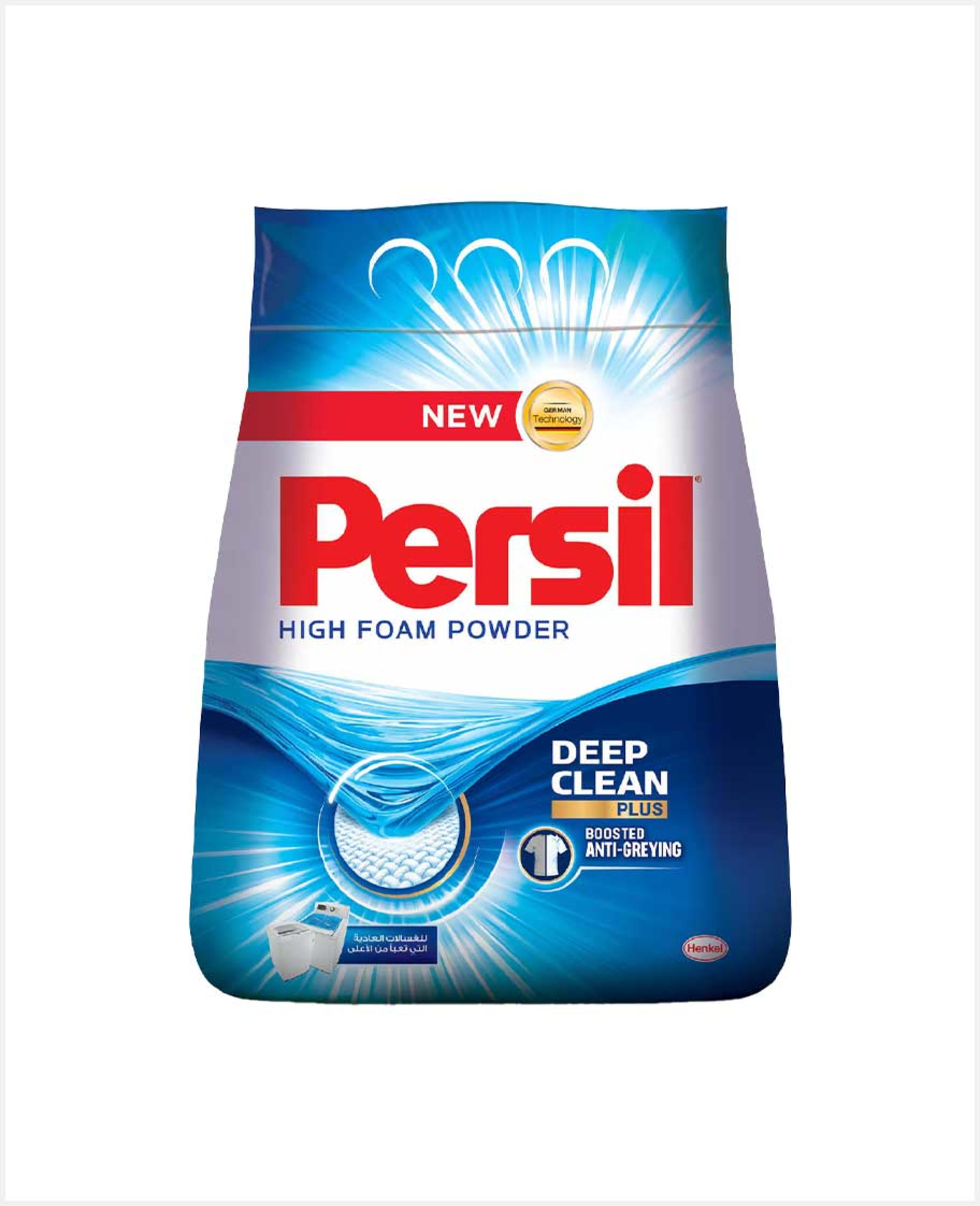 Persil High Foam Powder Deep Clean Technology 2kg Sp.offer