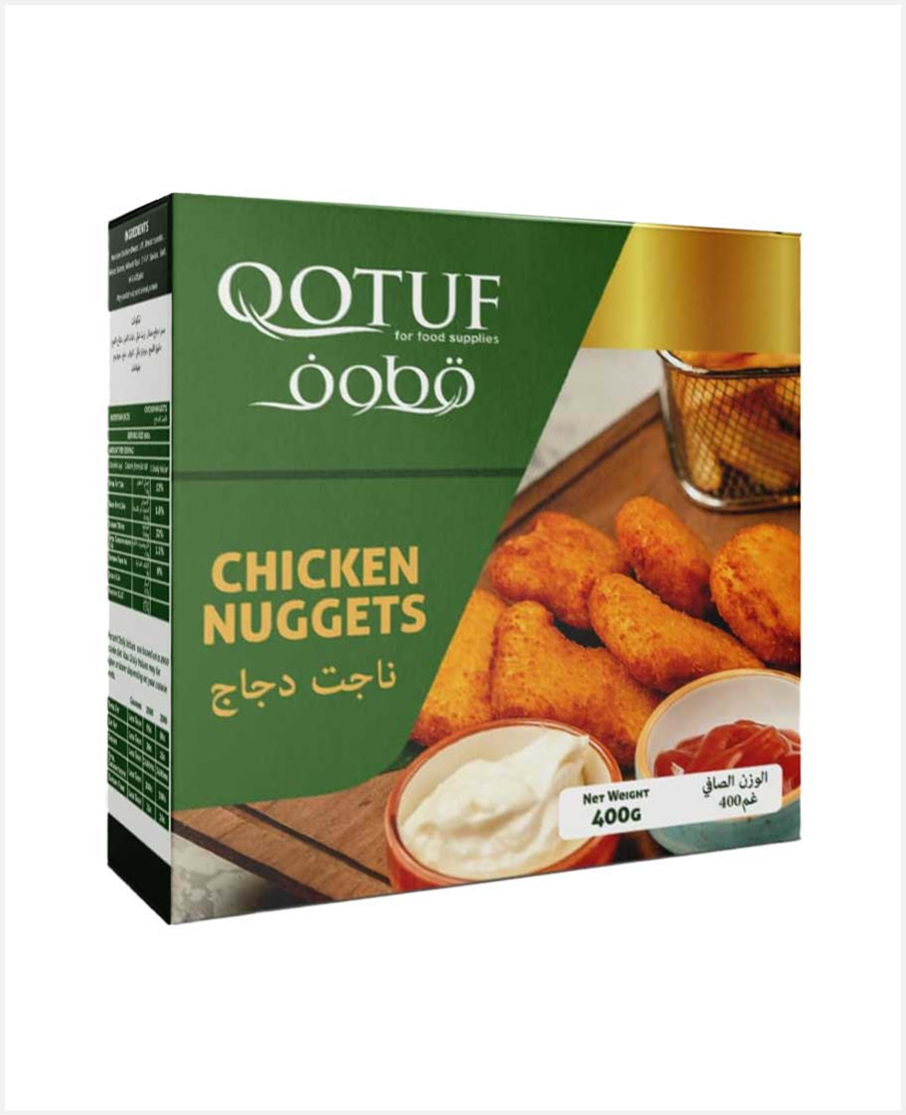 Qotuf Chicken Nuggets 400gm