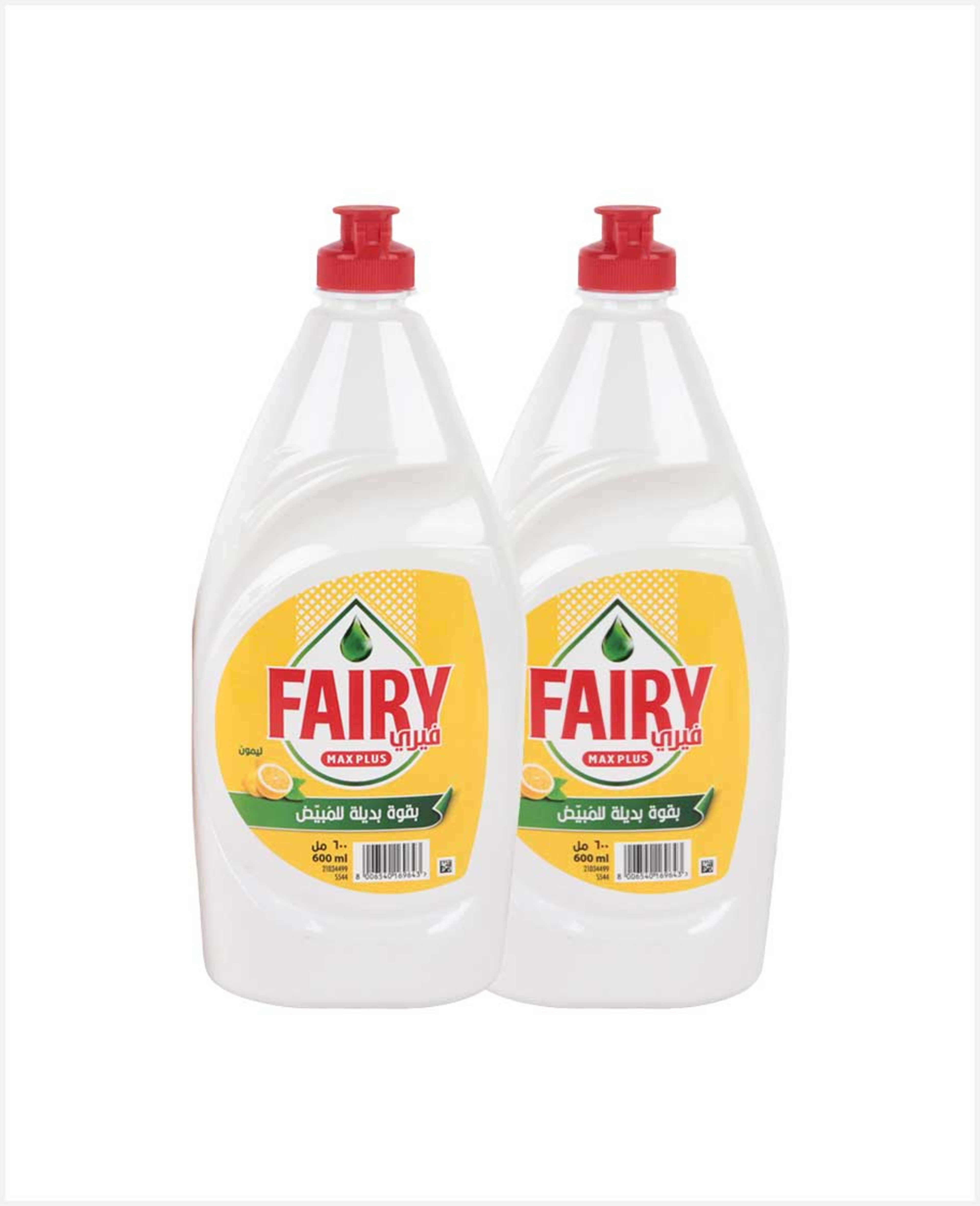 Fairy Plus Lemon Dishwash Liquid 2x600ml