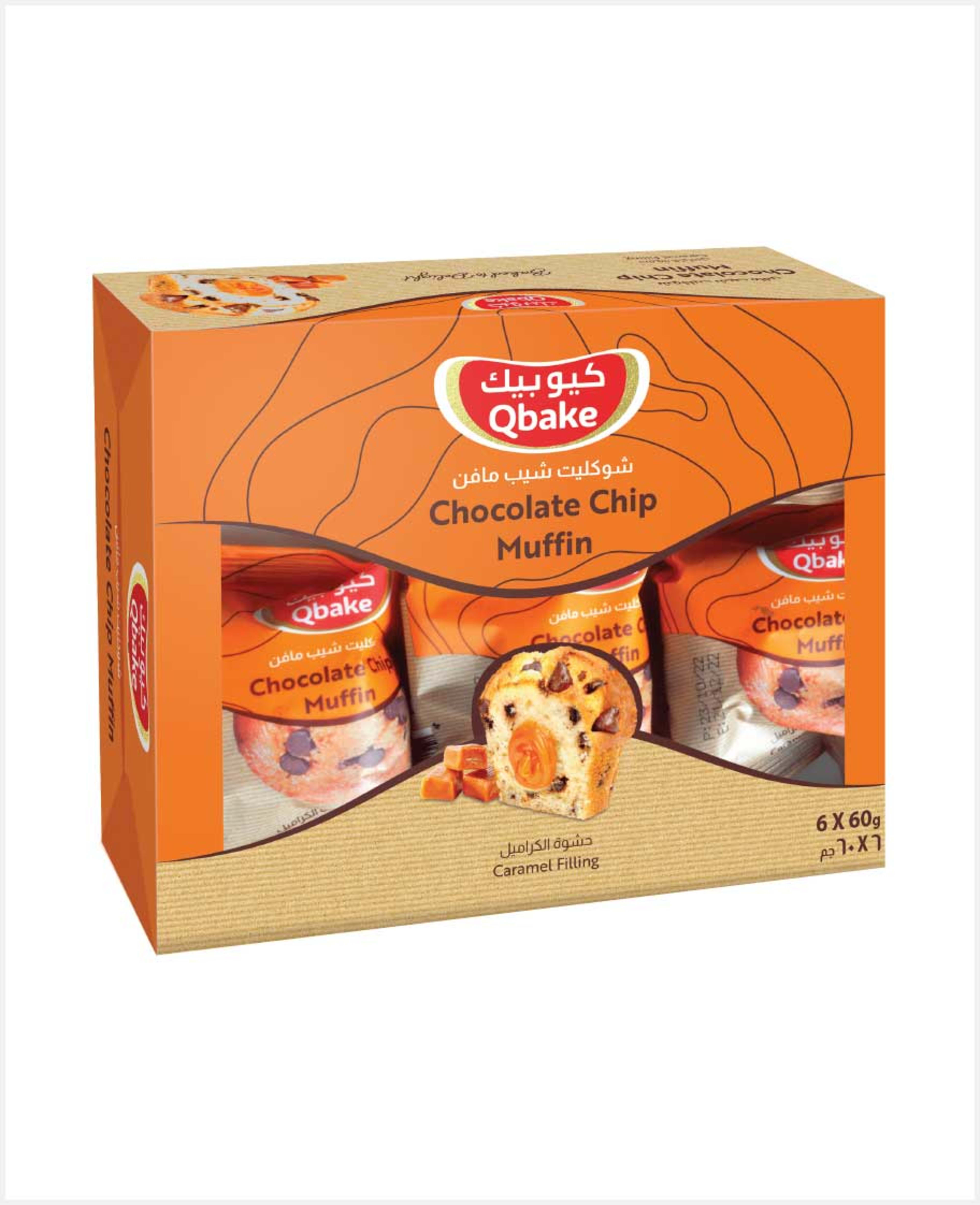Qbake Chocolate Chip Muffin 60gm