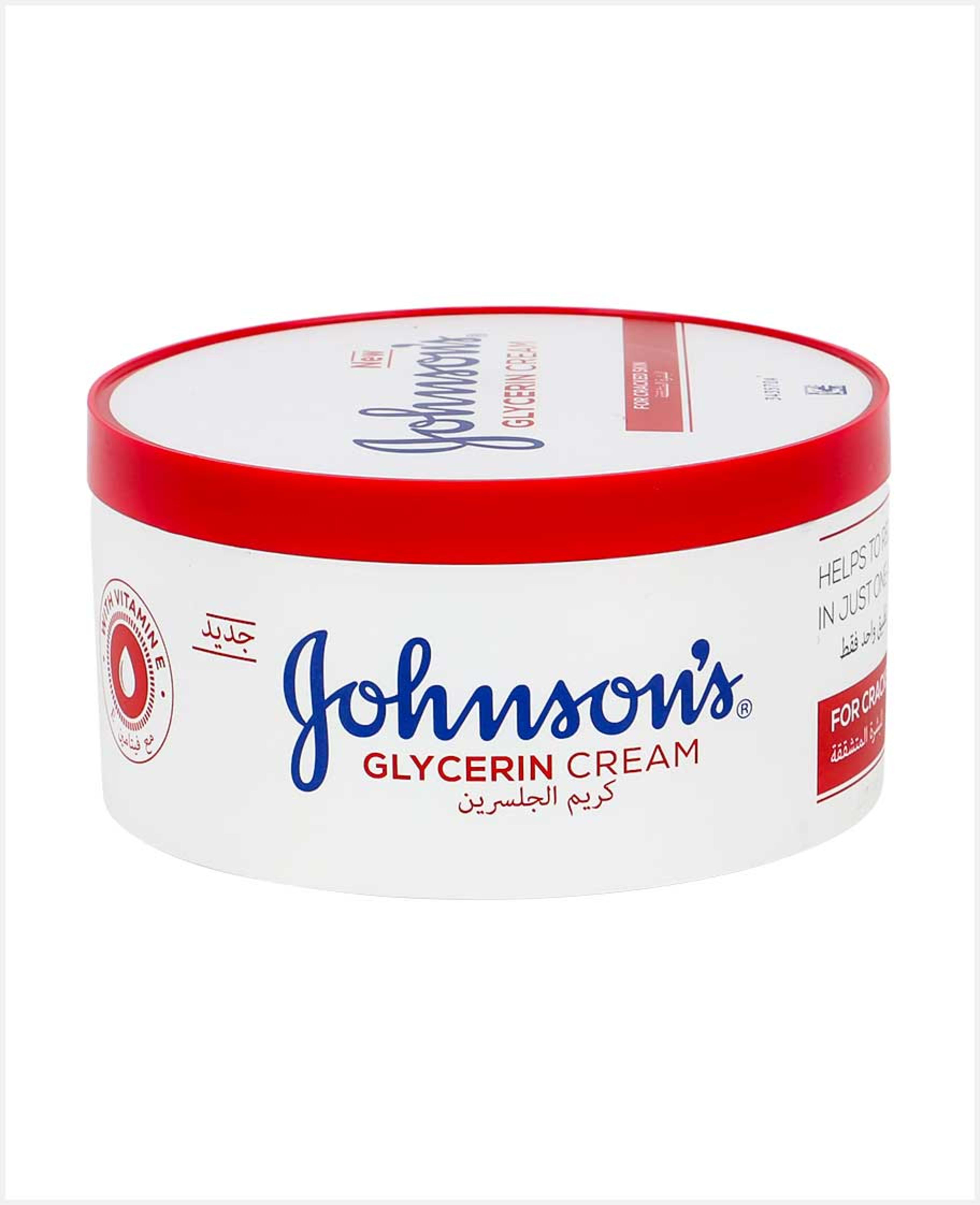 Johnson's Glycerin Cream 300ml - image 2