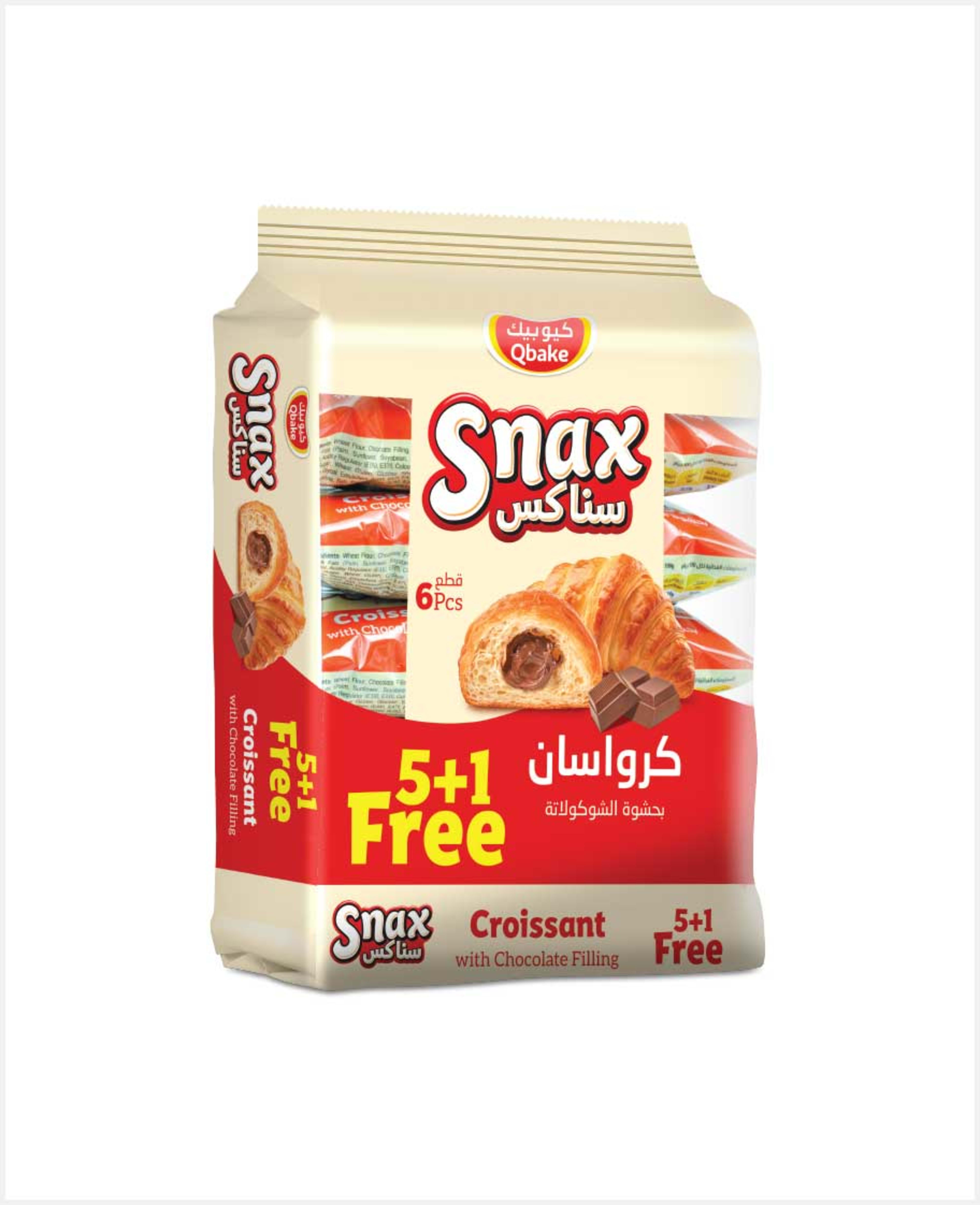 Qbake Snax Chocolate Croissant 60gm (5+1free)