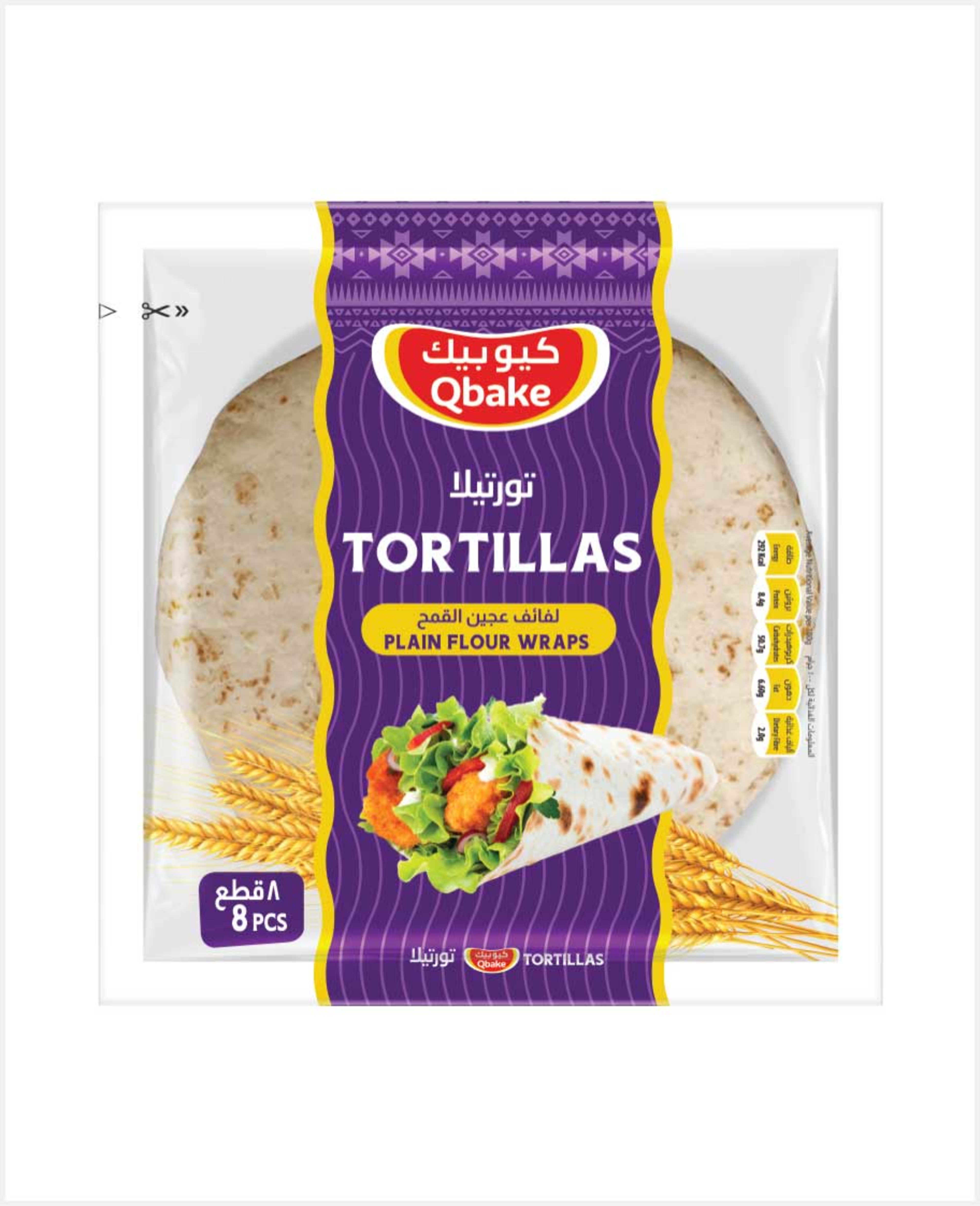 Qbake Tortillas Plain Flour Wraps 8pcs 320gm