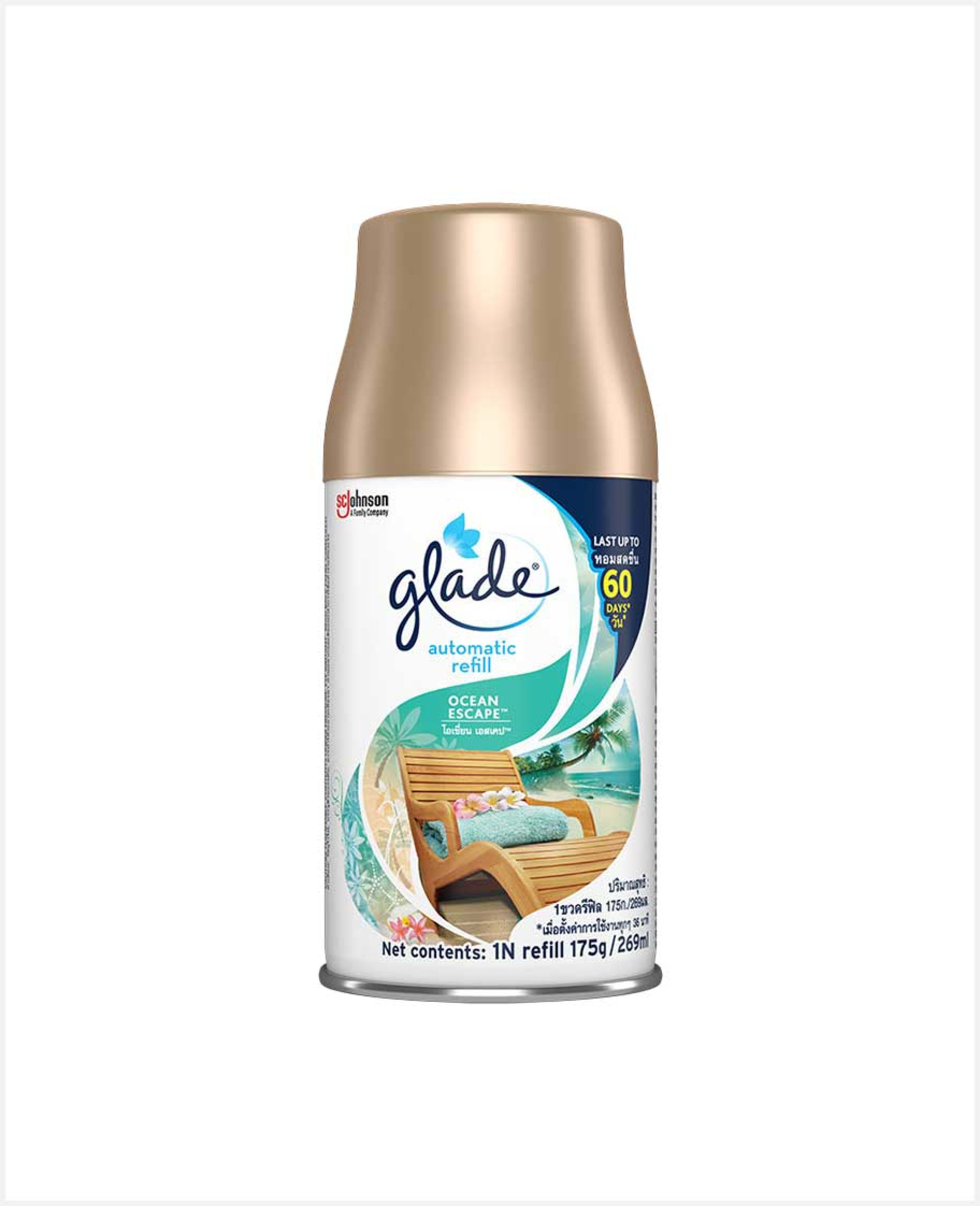 Glade Auto Refill Air Freshener Ocean Escape 2sx269ml+sheer Vanilla 269ml