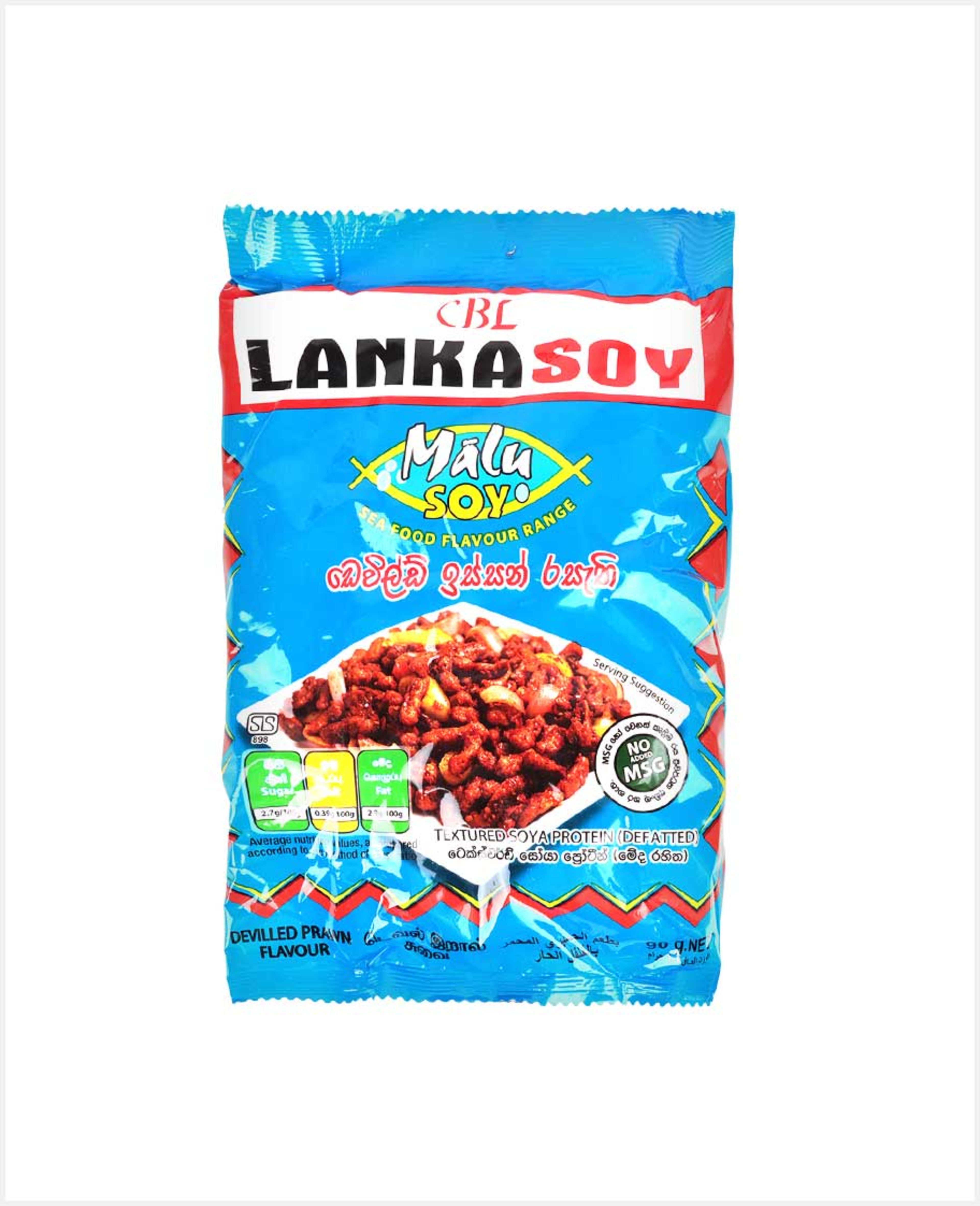 Lanka Soy Malu Devilled Prawn Flavour 90gm