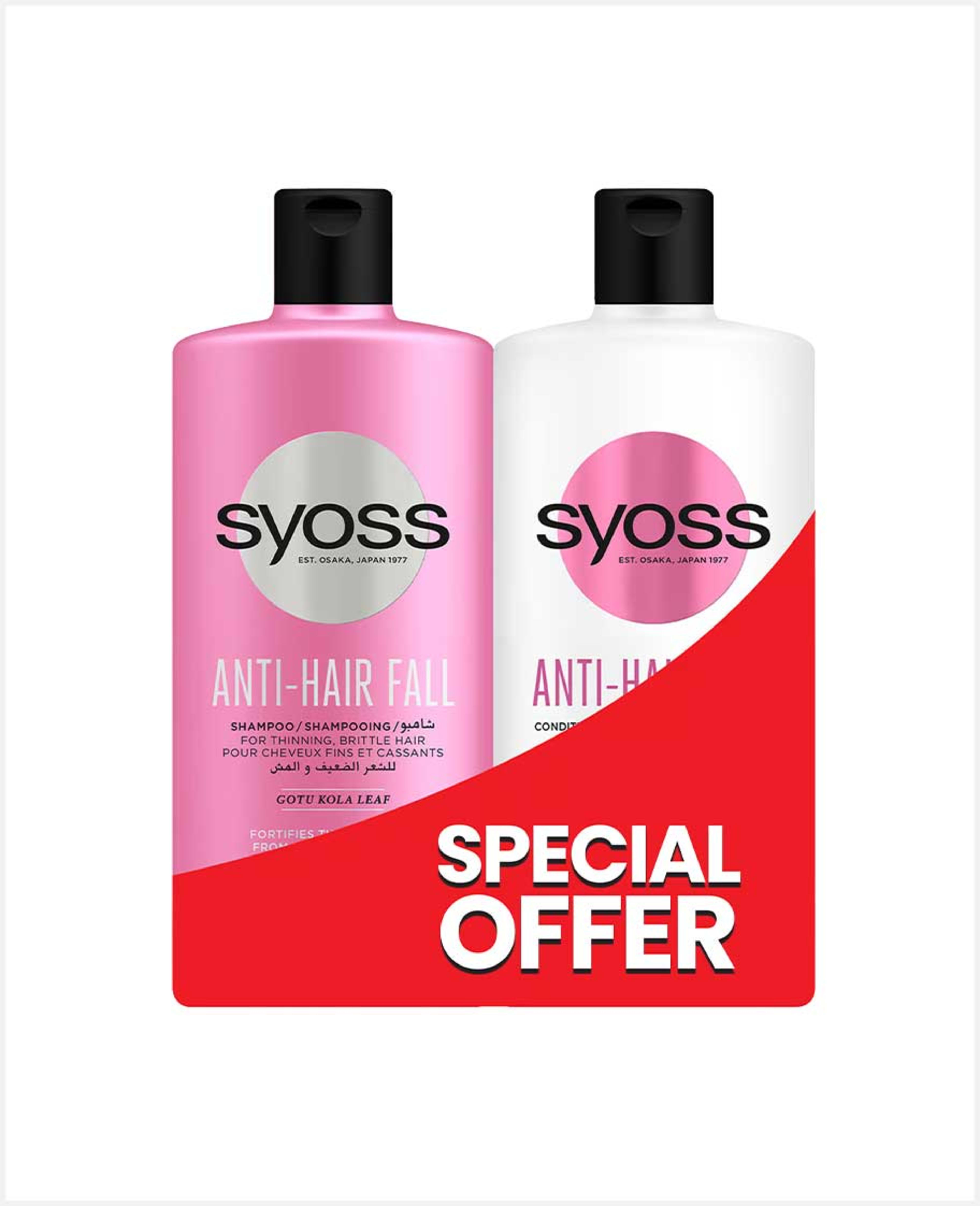 Syoss Anti-hair Fall Shampoo 500ml+conditioner 500ml