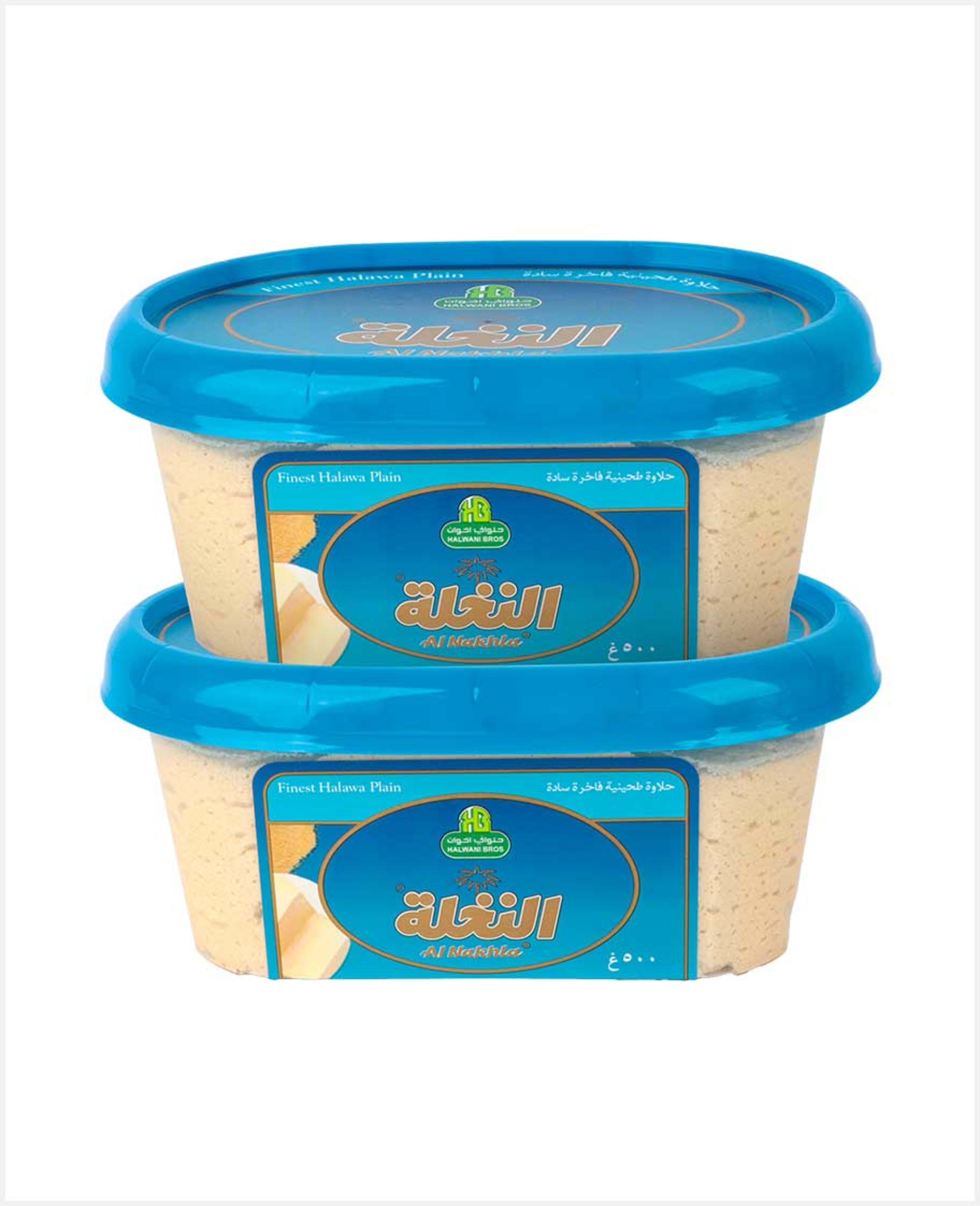 Halwani Bros A/n Finest Halawa Plain 2x500gm Sp.offer