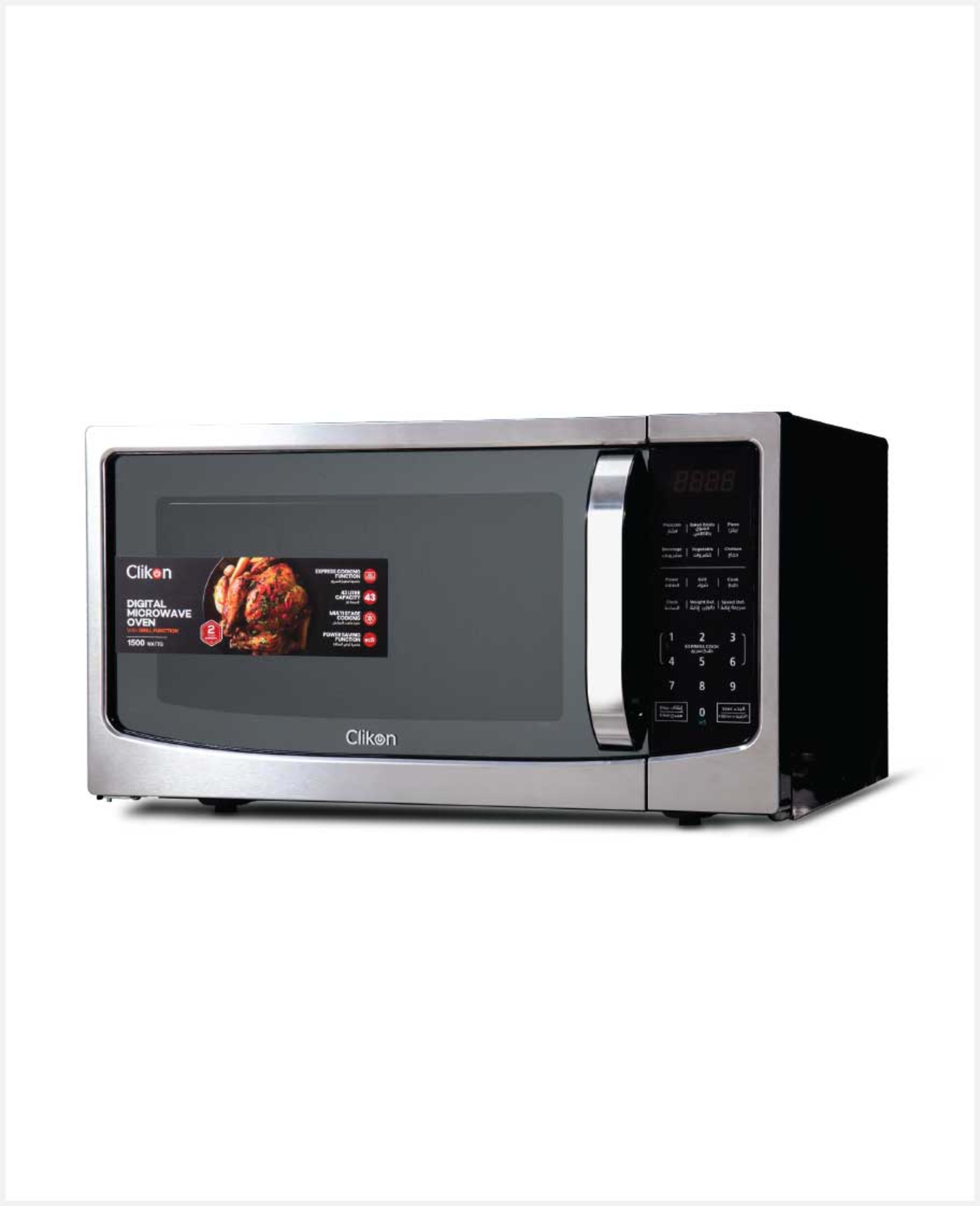 Clikon Microwave Oven Digital+grill Function 43ltr Ck4330 - image 2