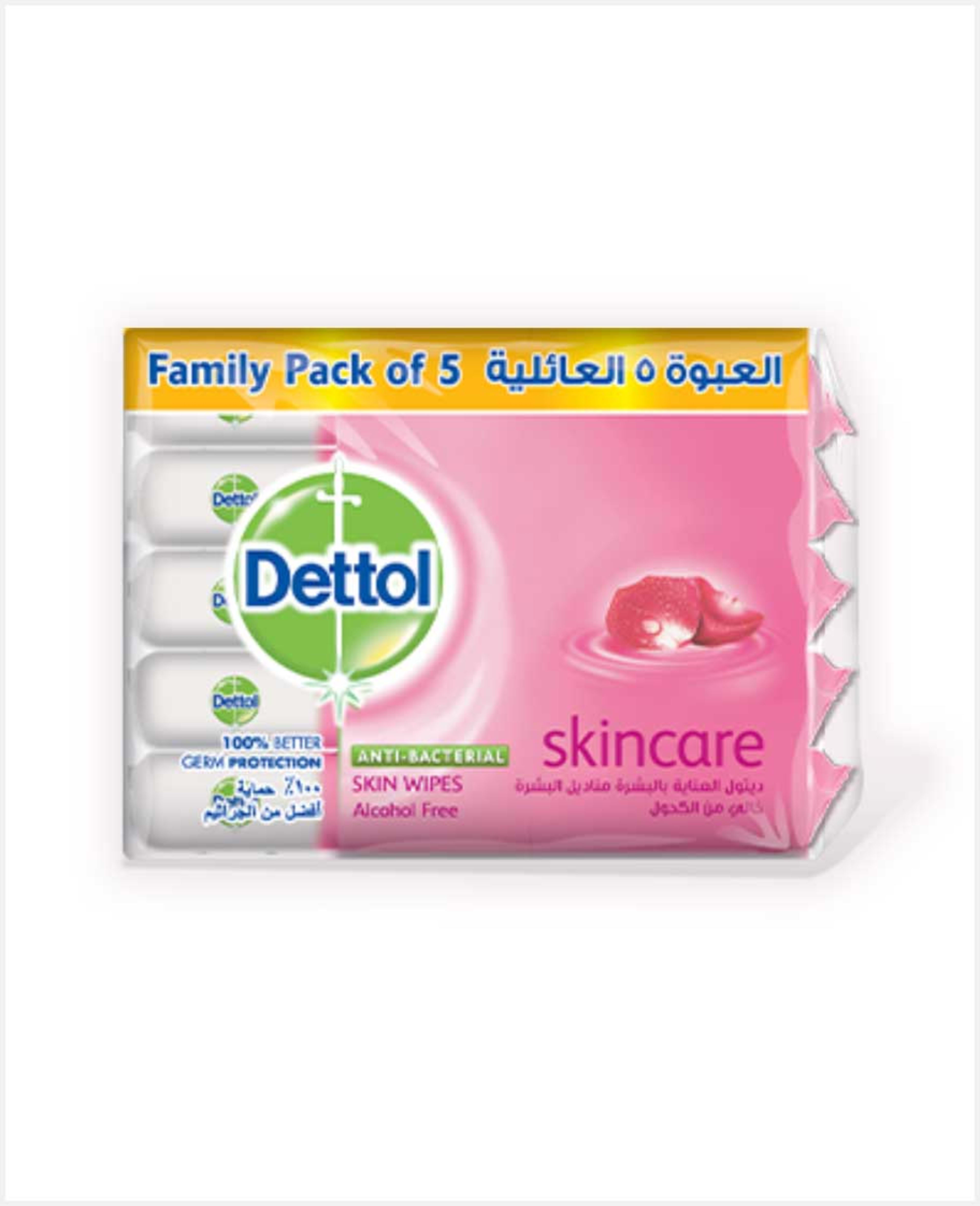 Dettol Skin Wipes Skin Care 10sx5pcs
