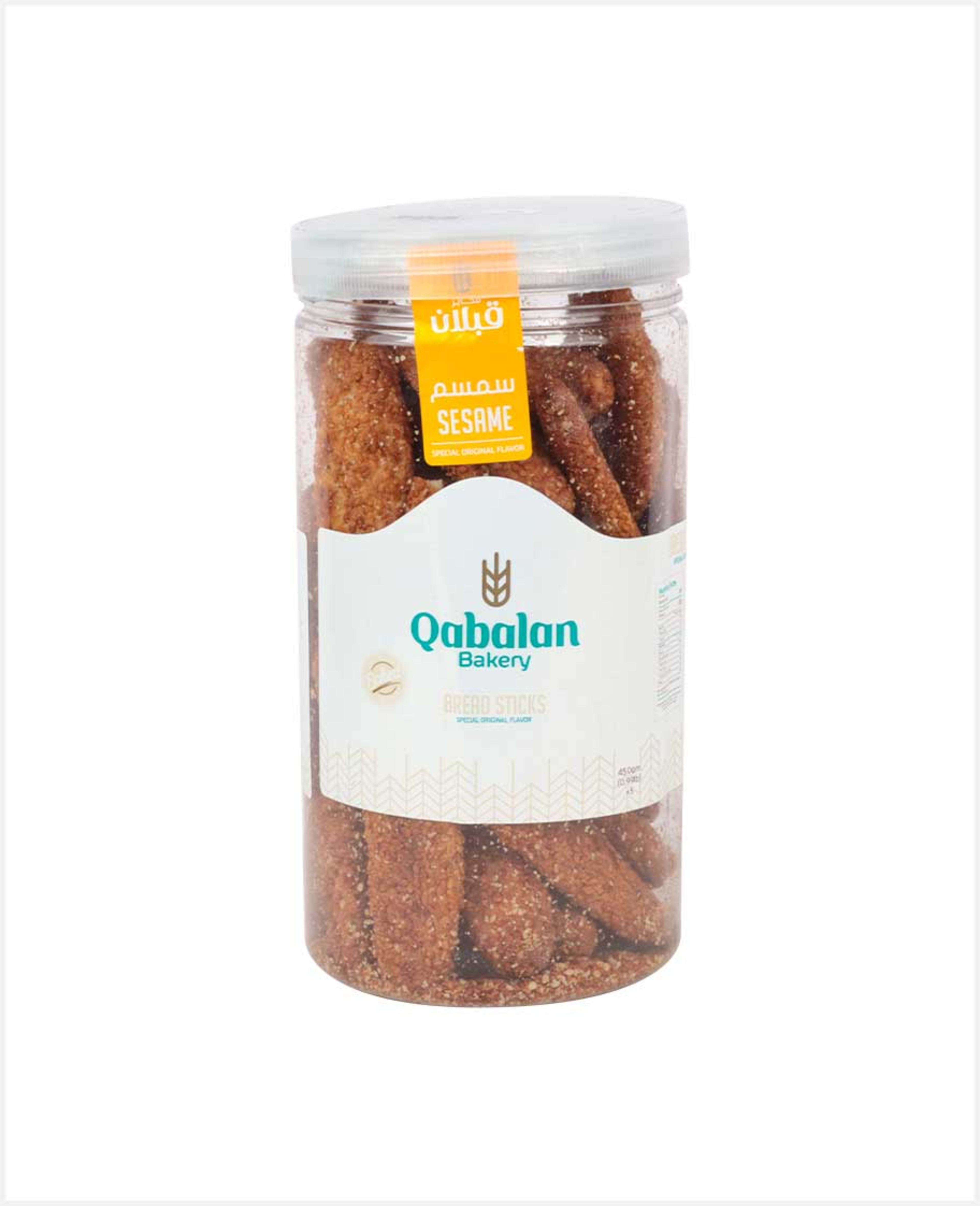 Qabalan Bread Sticks with Sesame 450gm - image 2