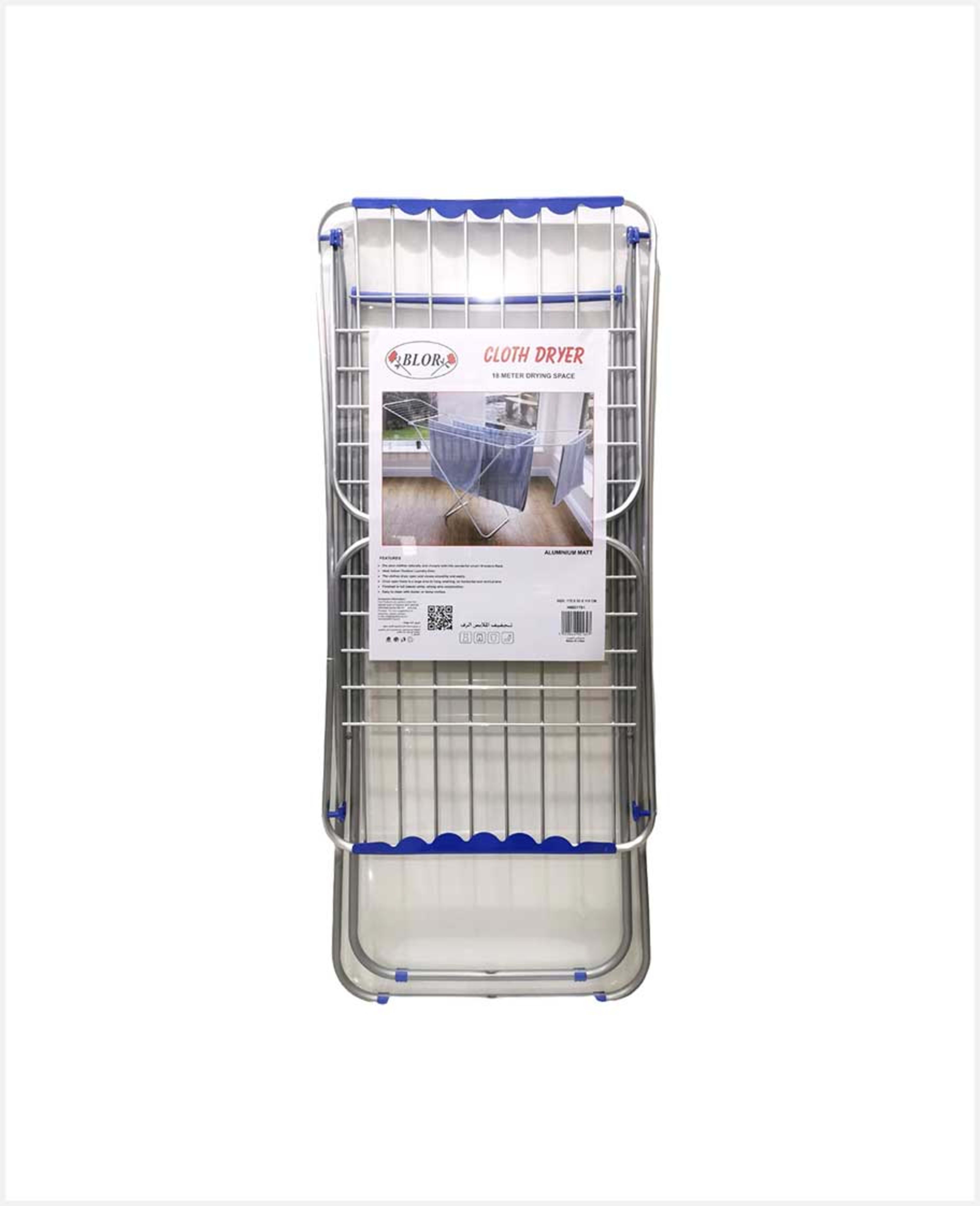 Blor Cloth Dryer 175x55x110cm Hw01791