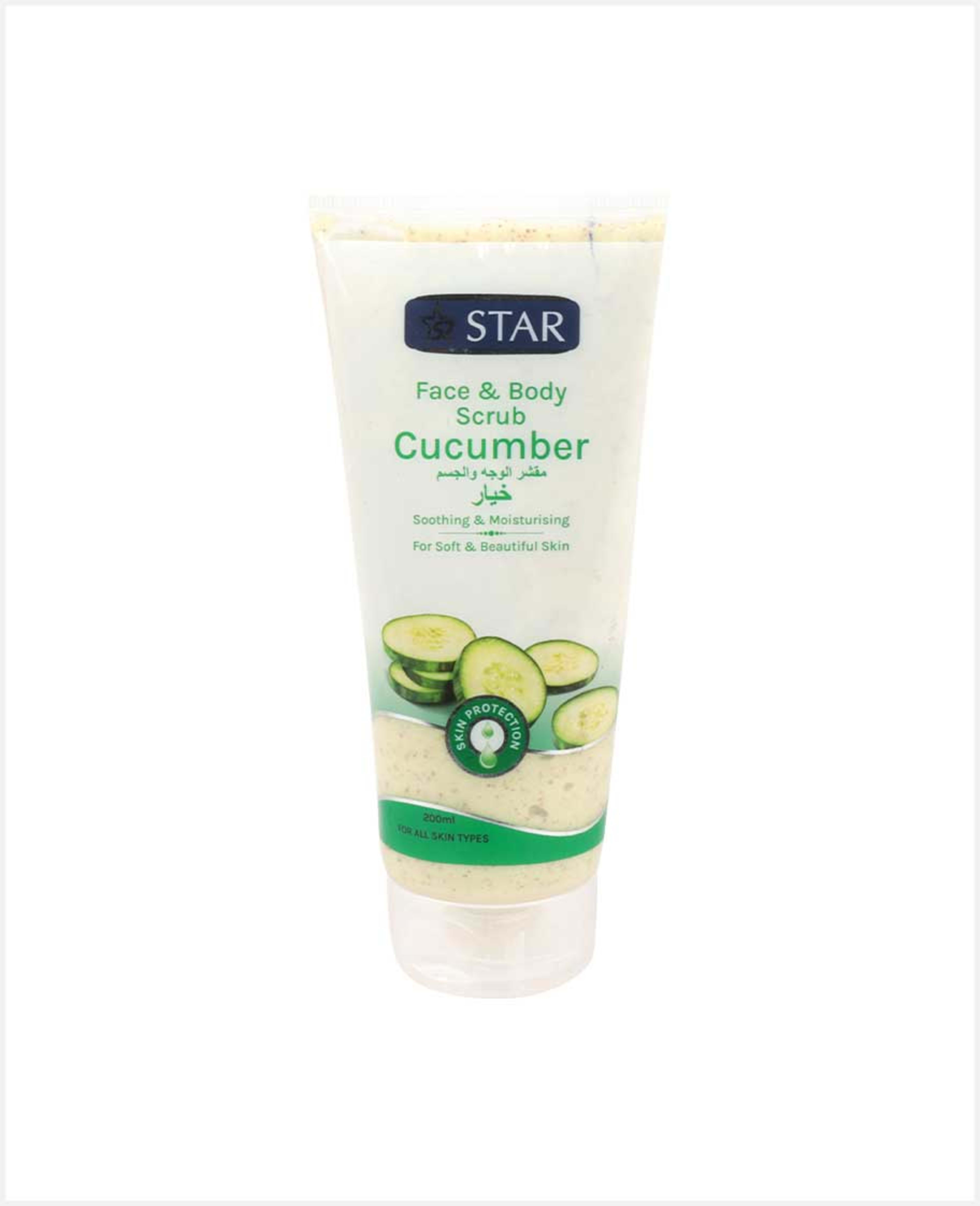 Star Face and Body Scrub Cucumber 200ml - image 2